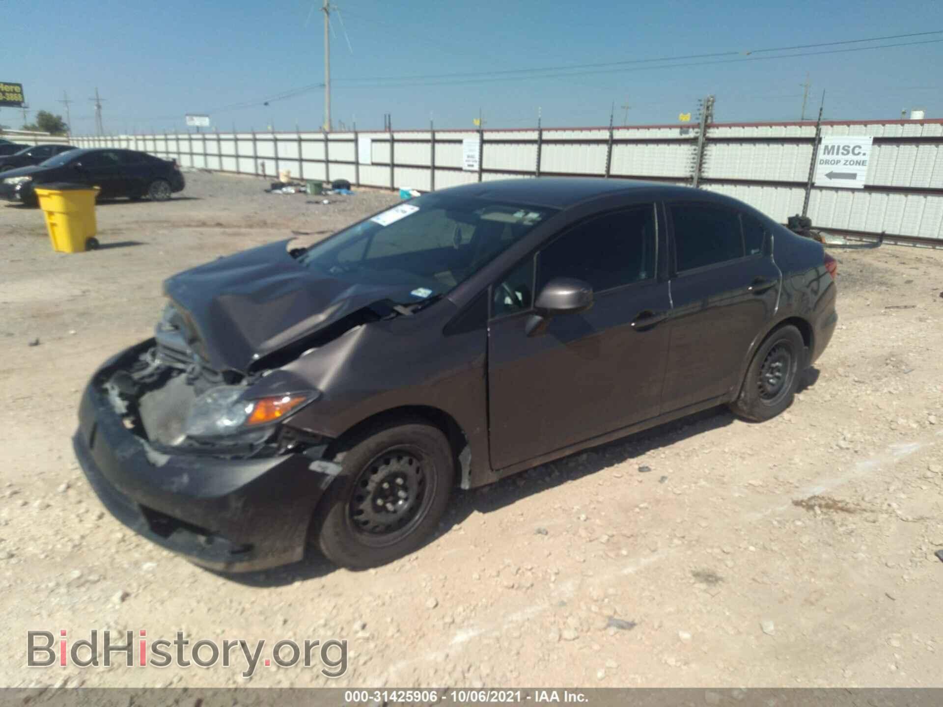 2012 HONDA CIVIC SDN - VIN: 19XFB2F55CE081365 - Фото 2