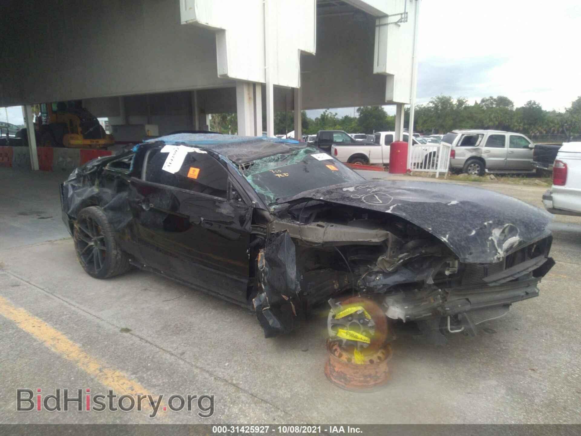 Фотография 1ZVBP8AM9E5265009 - FORD MUSTANG 2014