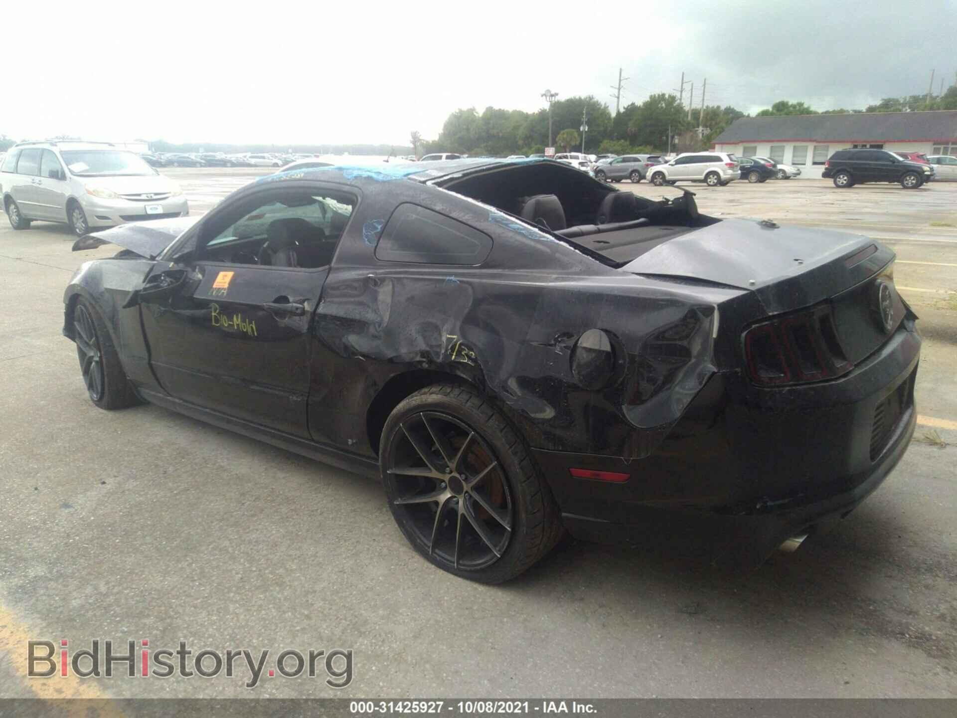 2014 FORD MUSTANG - VIN: 1ZVBP8AM9E5265009 - Фото 3
