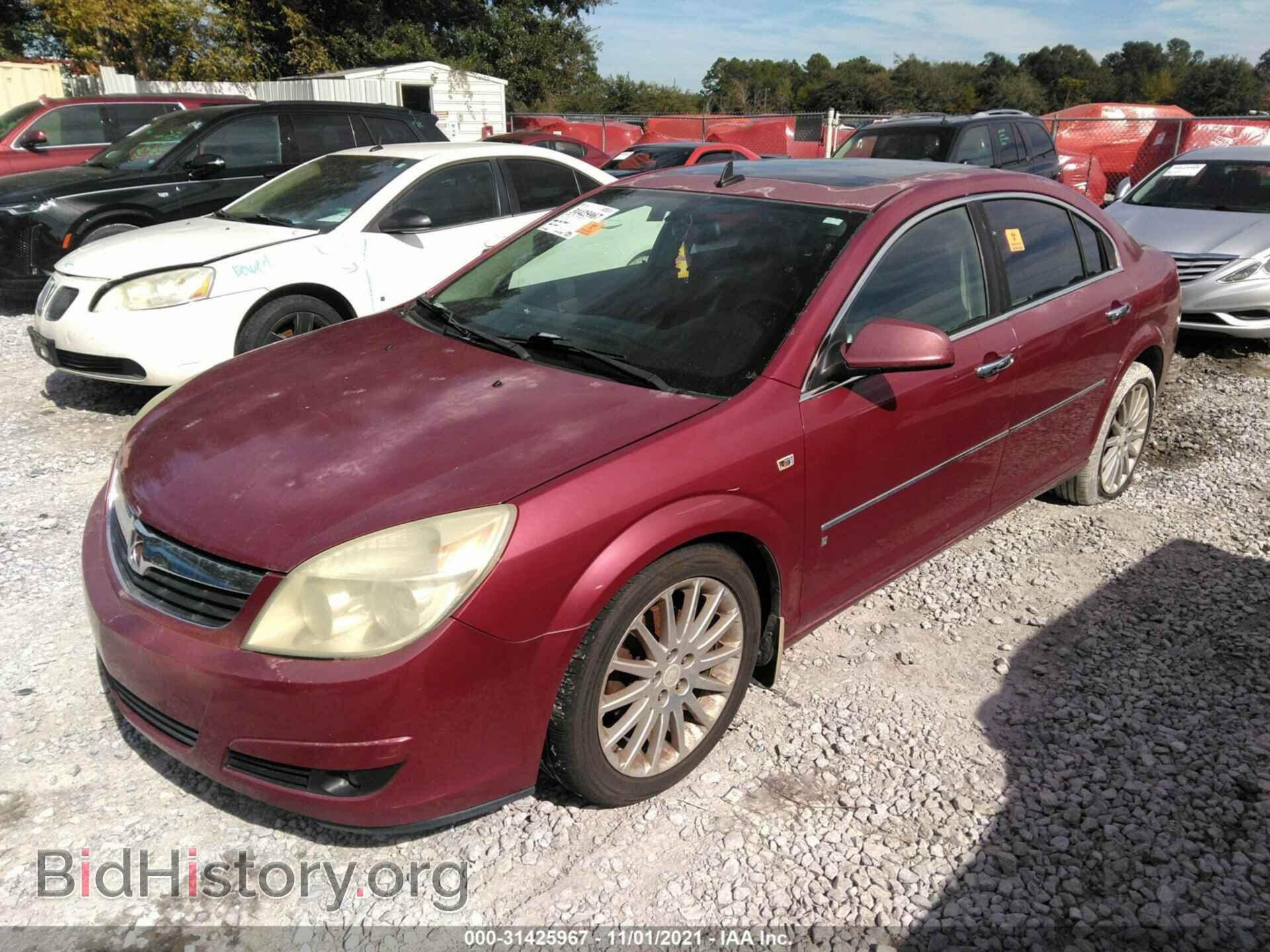 2007 SATURN AURA - VIN: 1G8ZV57747F120863 - Фото 2