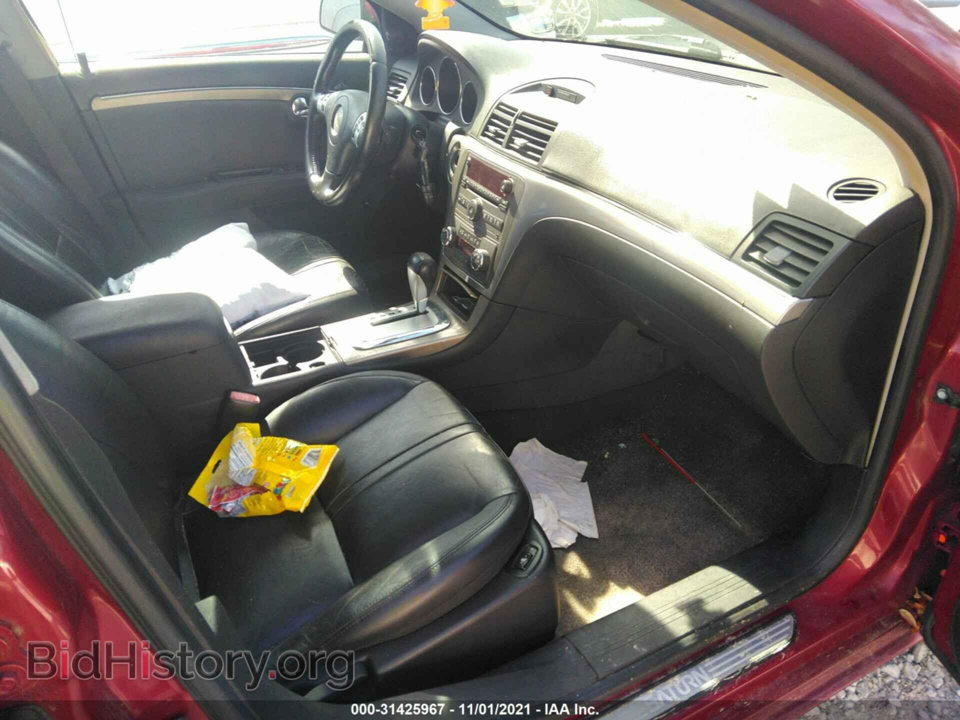 2007 SATURN AURA - VIN: 1G8ZV57747F120863 - Фото 5