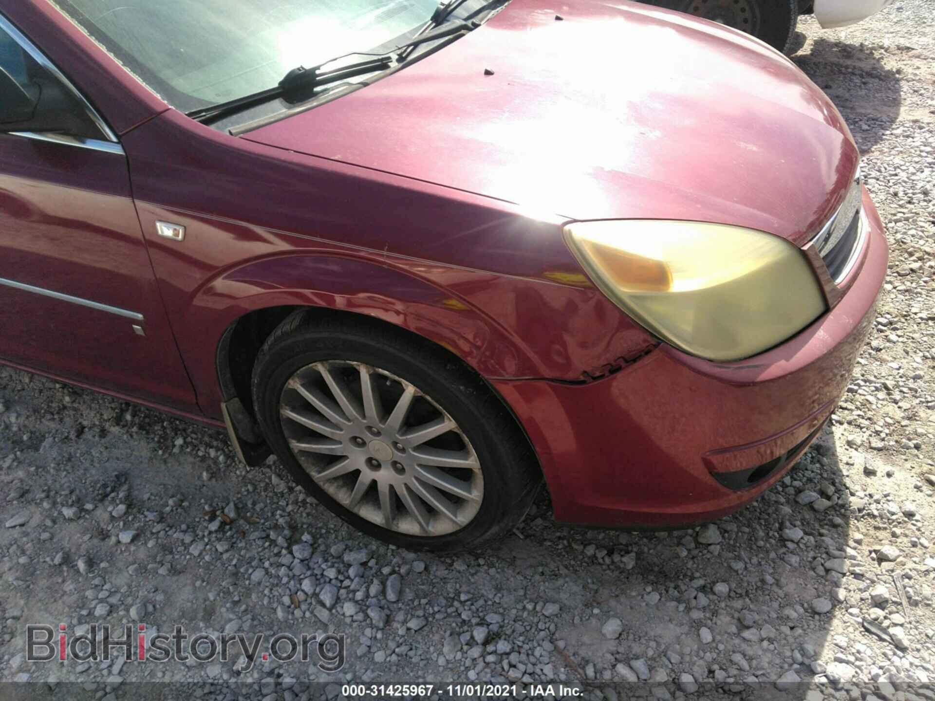2007 SATURN AURA - VIN: 1G8ZV57747F120863 - Фото 6