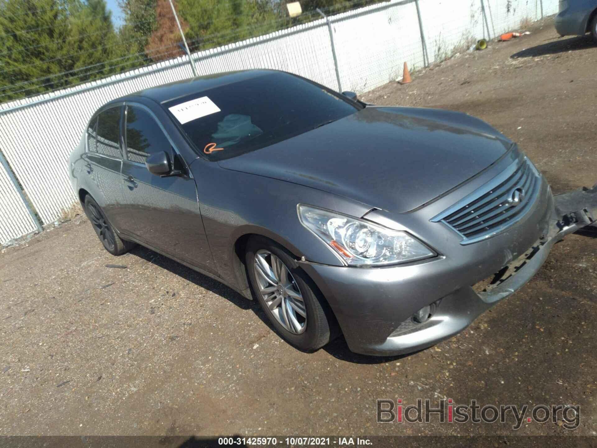 Фотография JN1CV6AP8DM305826 - INFINITI G37 SEDAN 2013