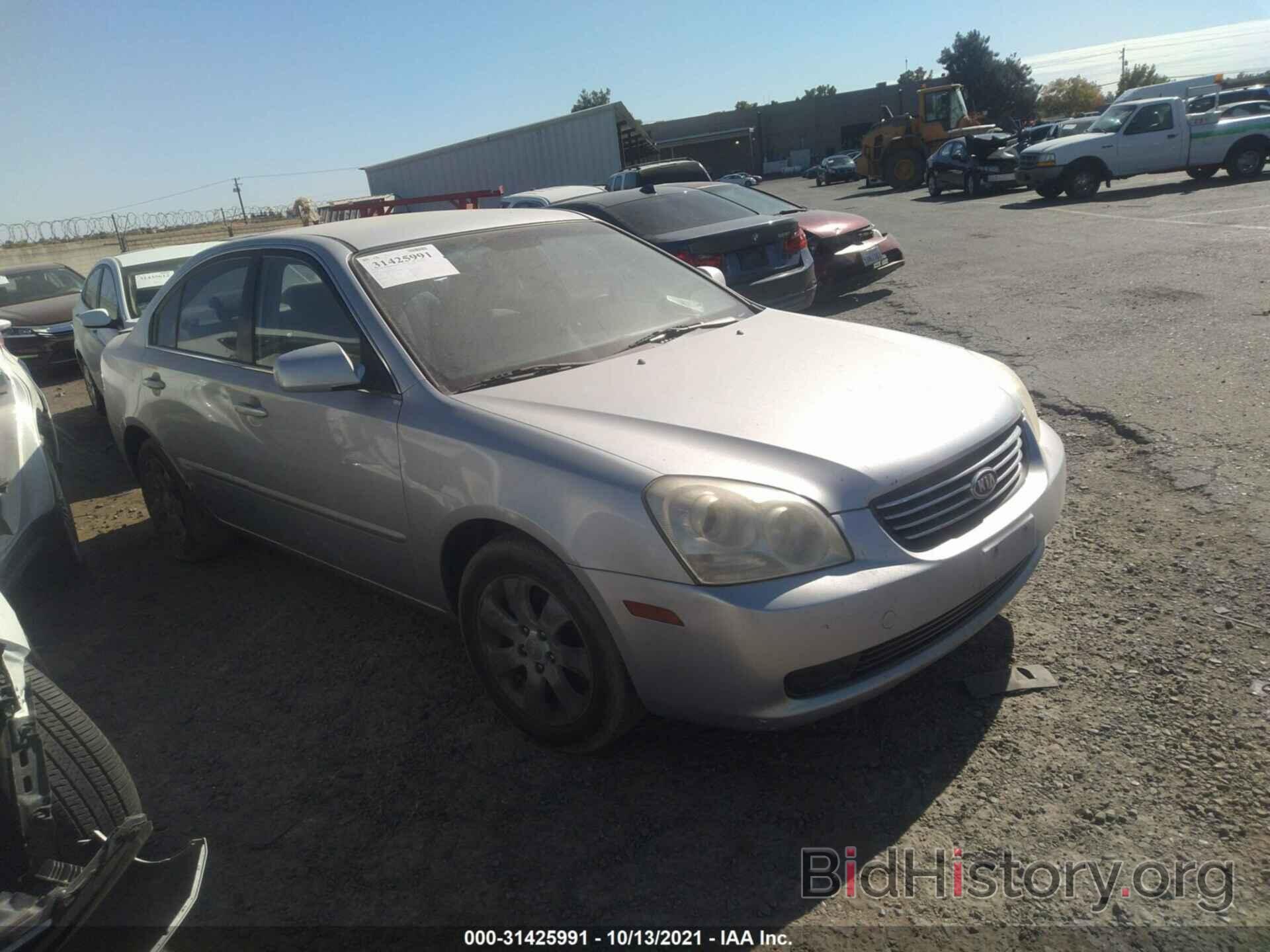 Photo KNAGE124165029568 - KIA OPTIMA 2006