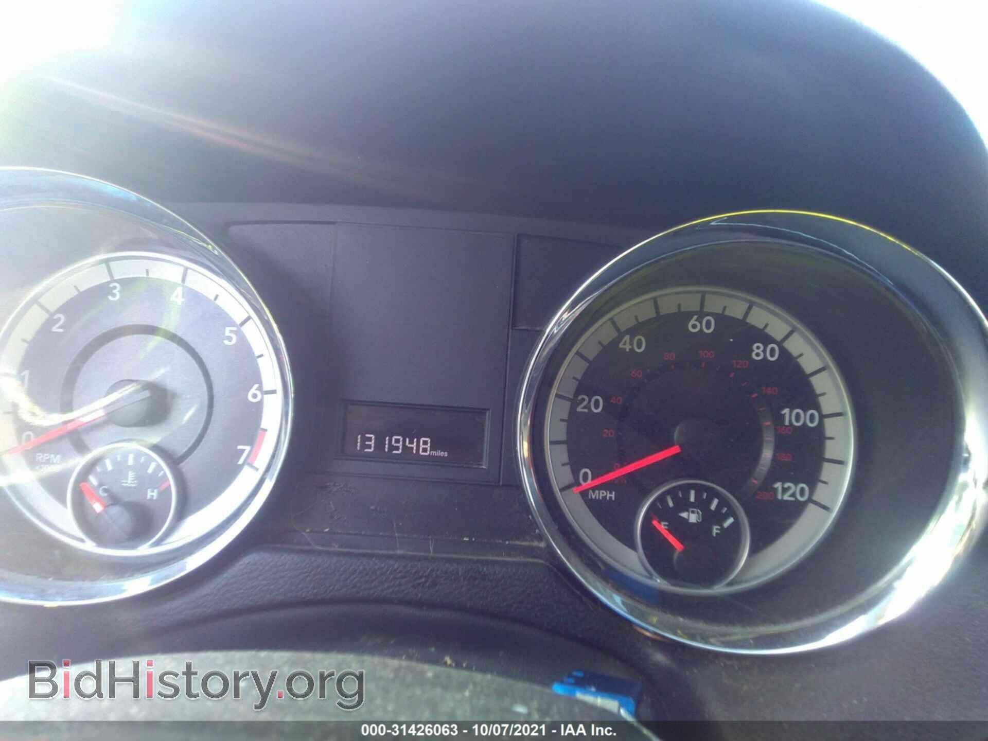 2012 DODGE GRAND CARAVAN - VIN: 2C4RDGCG2CR210140 - Фото 7