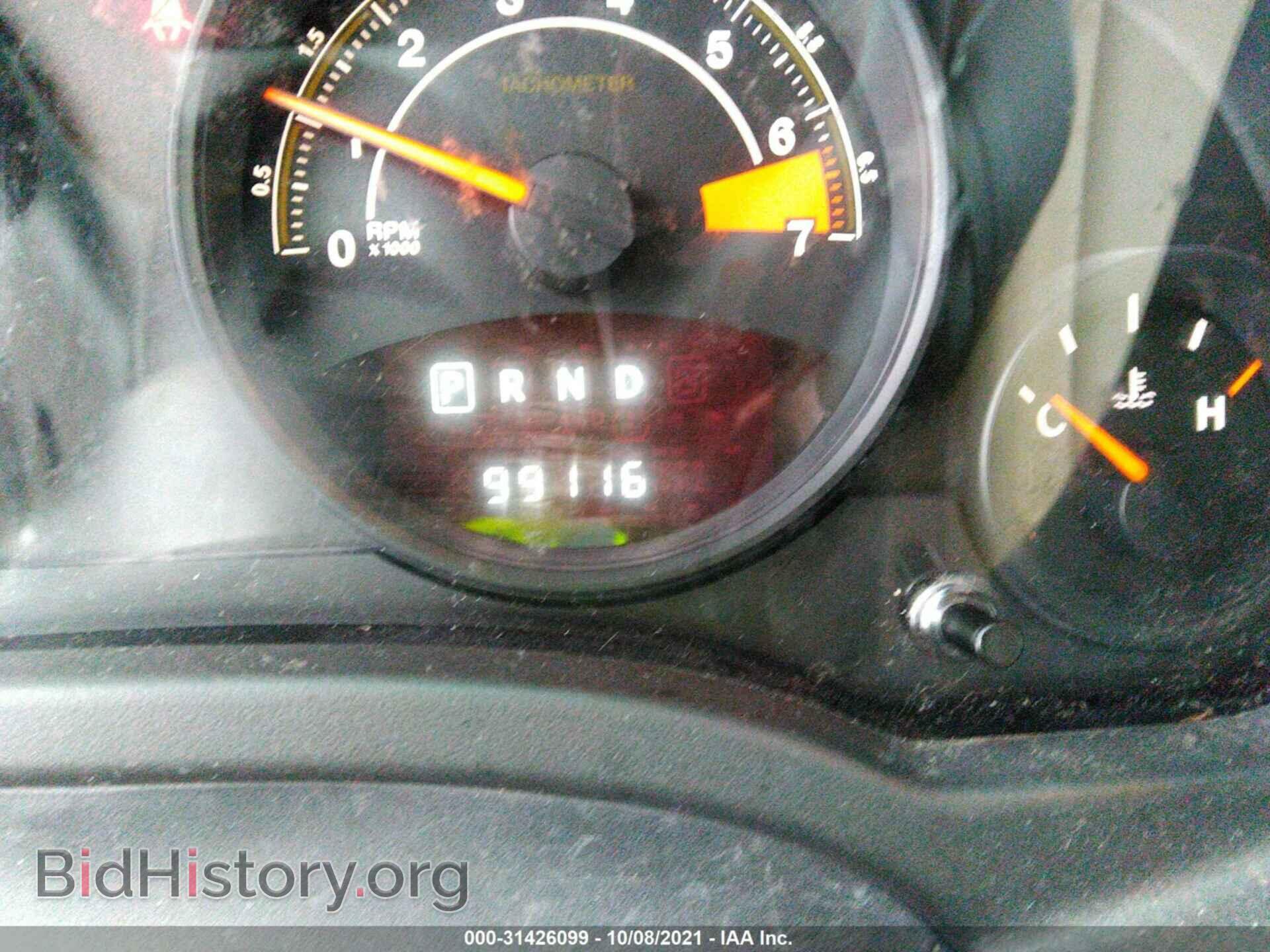 2015 JEEP COMPASS - VIN: 1C4NJCBB3FD264253 - Фото 7