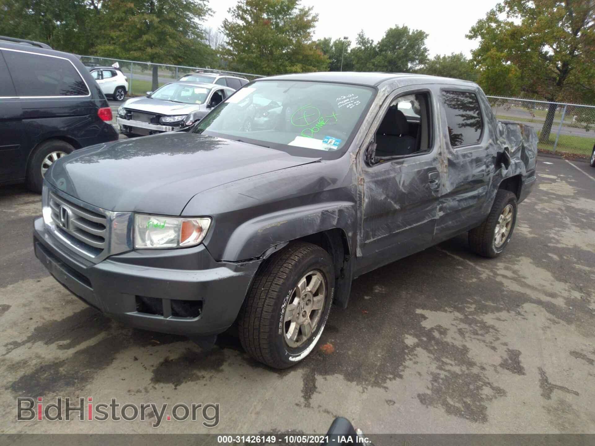 2013 HONDA RIDGELINE - VIN: 5FPYK1F46DB005389 - Фото 2