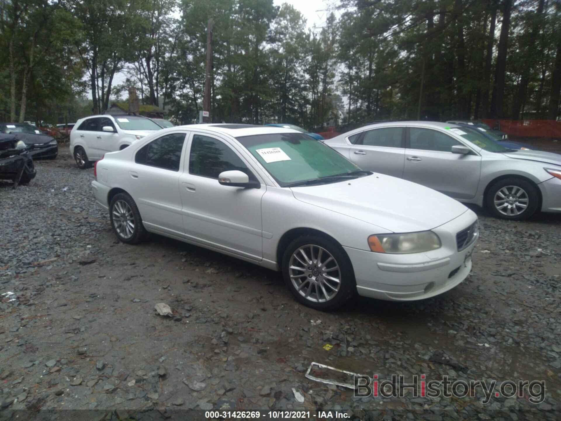 Photo YV1RS592482670793 - VOLVO S60 2008