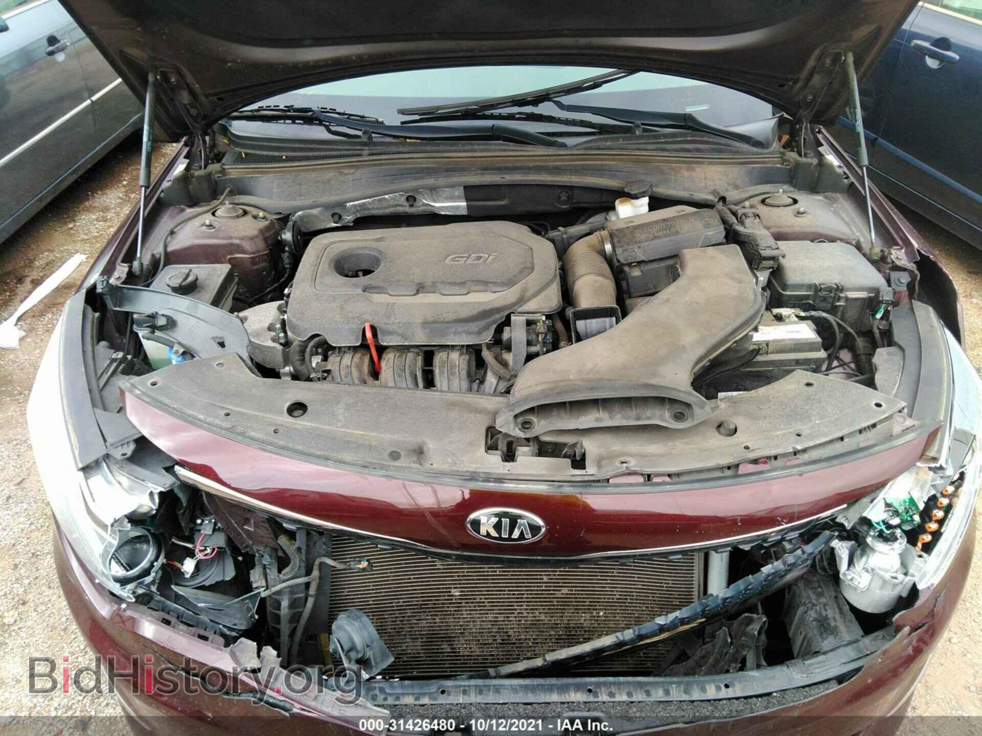 2017 KIA OPTIMA - VIN: 5XXGU4L34HG141860 - Фото 10