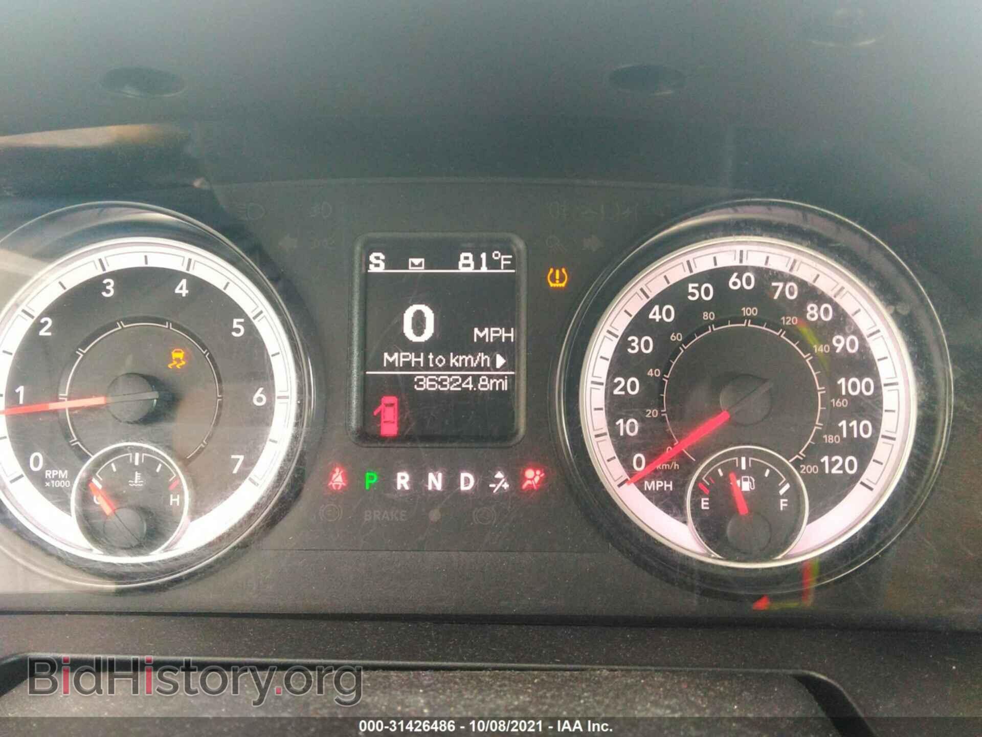 2018 RAM 1500 - VIN: 1C6RR7FG9JS203704 - Фото 7