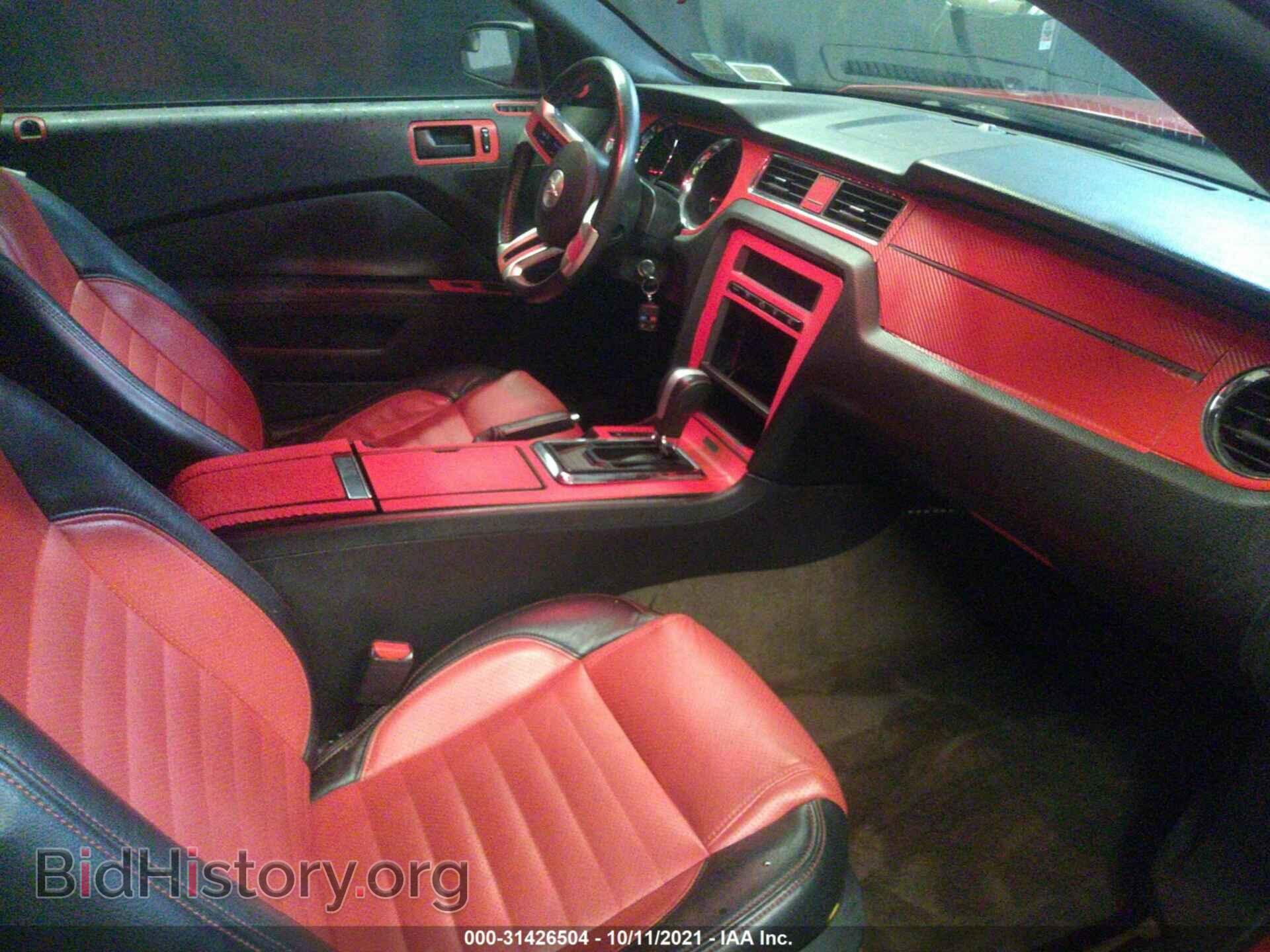 2013 FORD MUSTANG - VIN: 1ZVBP8EM2D5280444 - Фото 5