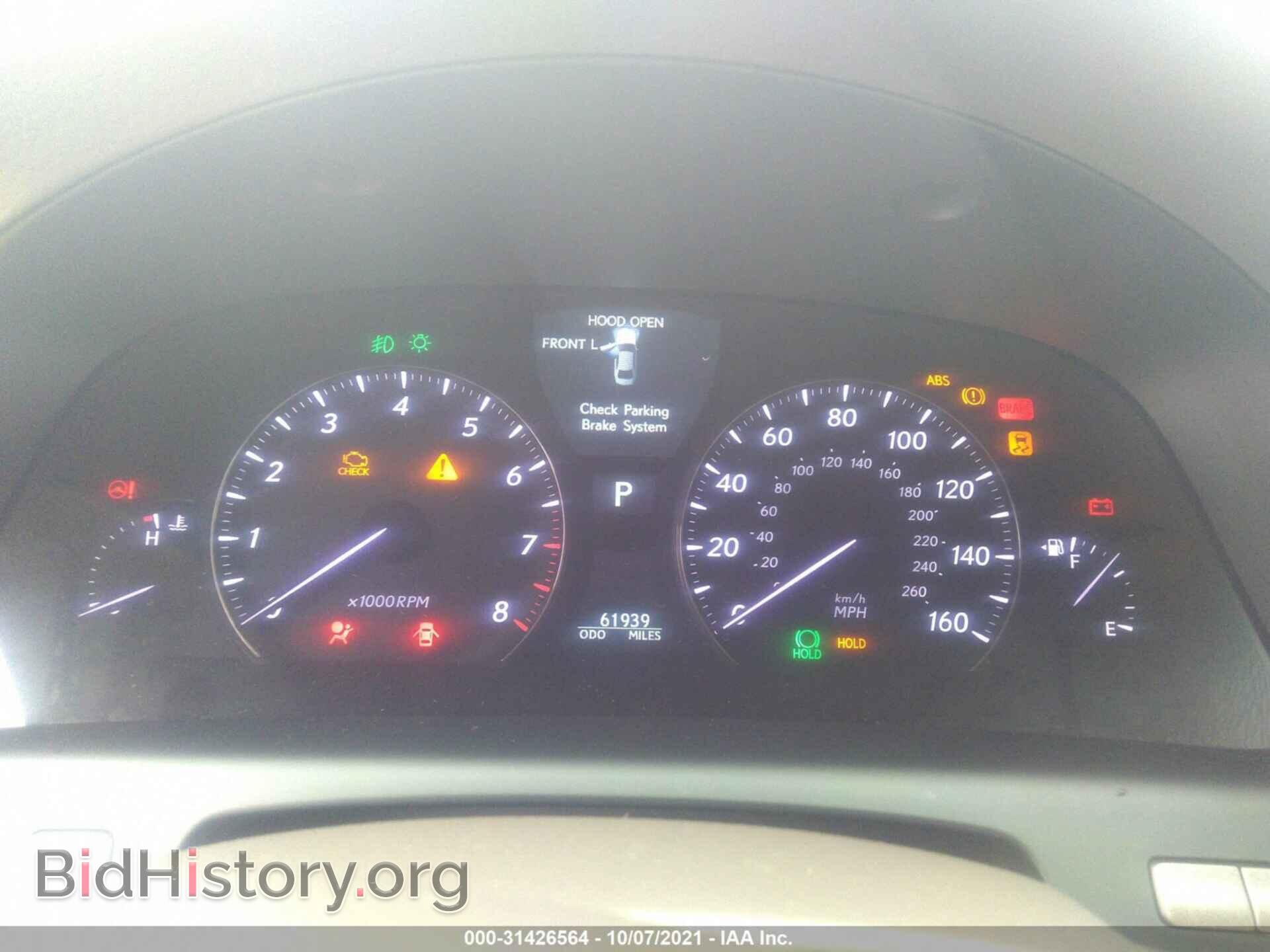 2011 LEXUS LS 460 - VIN: JTHDL5EF9B5003387 - Photo 7