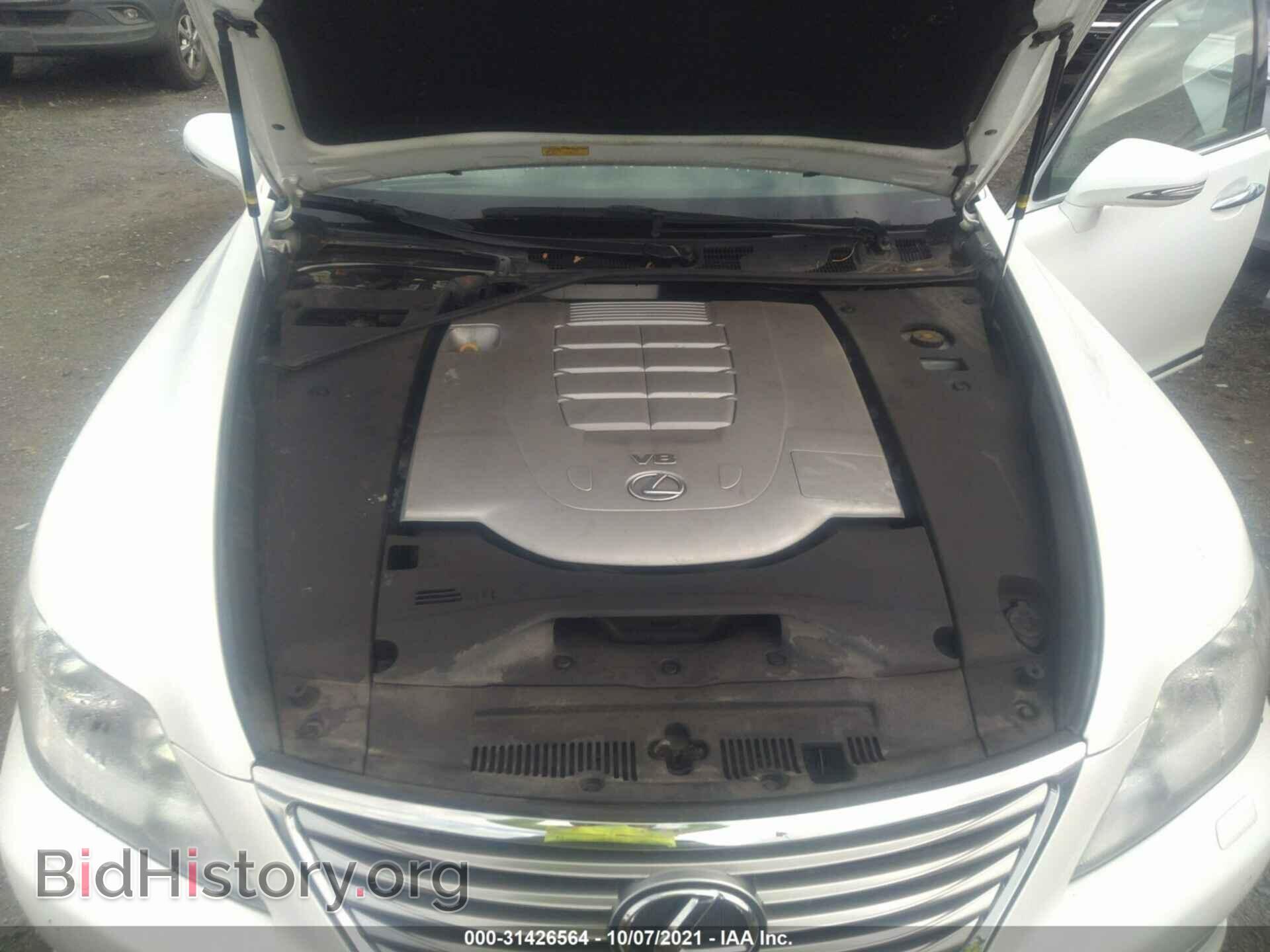 2011 LEXUS LS 460 - VIN: JTHDL5EF9B5003387 - Photo 10