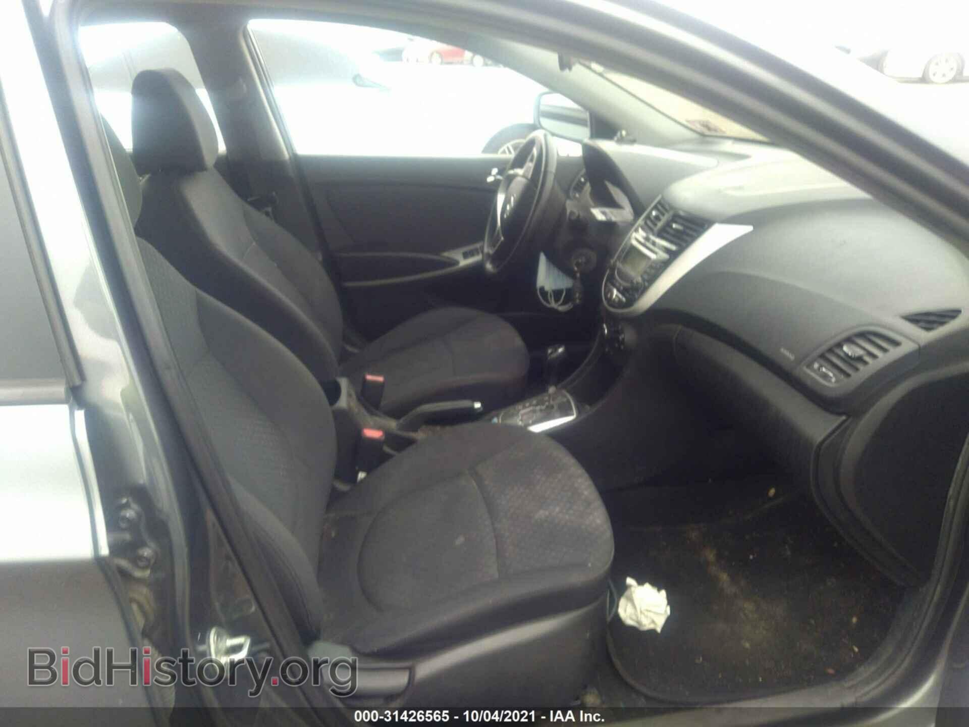 2013 HYUNDAI ACCENT - VIN: KMHCU5AE0DU077583 - Фото 5