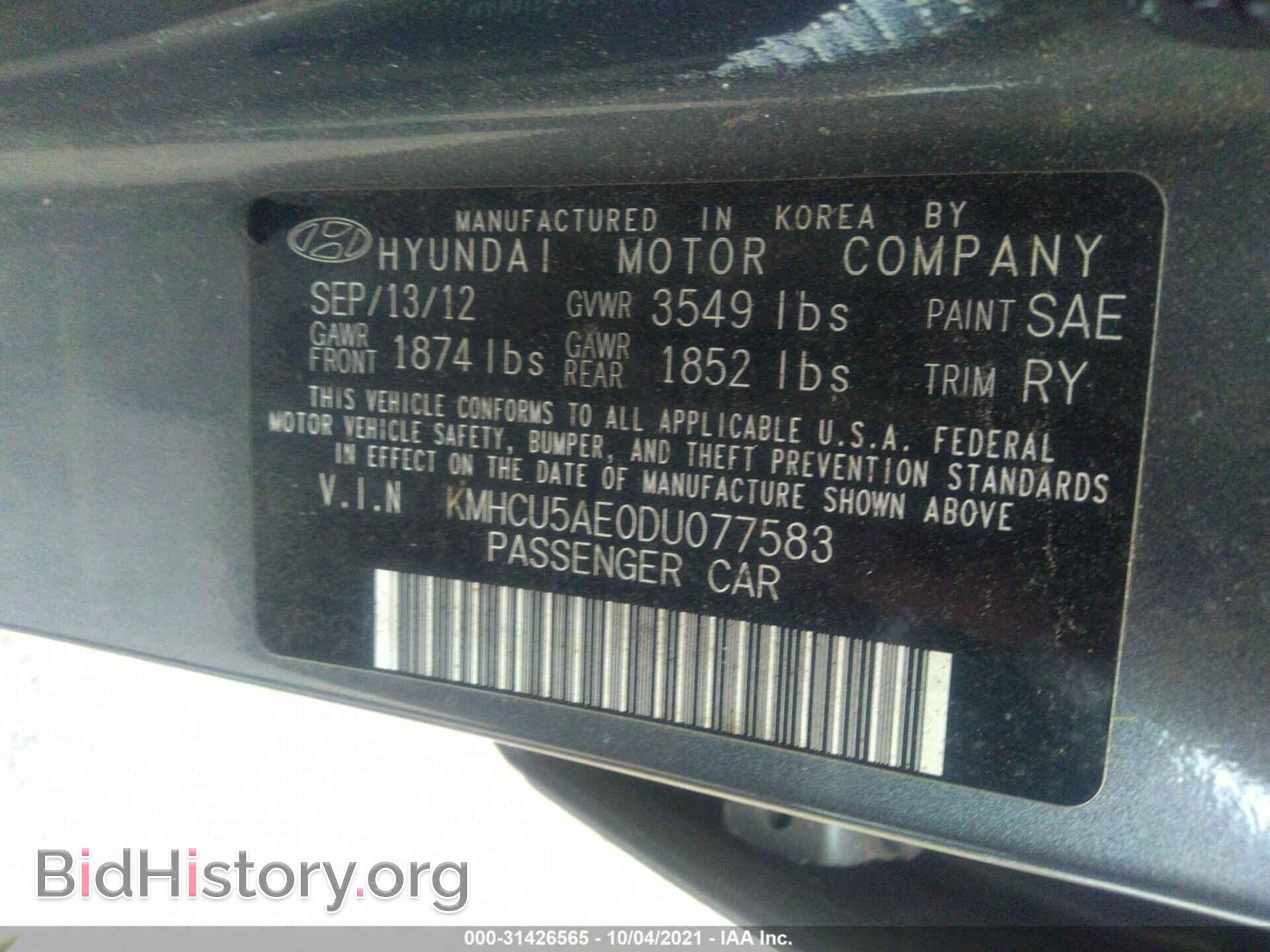2013 HYUNDAI ACCENT - VIN: KMHCU5AE0DU077583 - Фото 9
