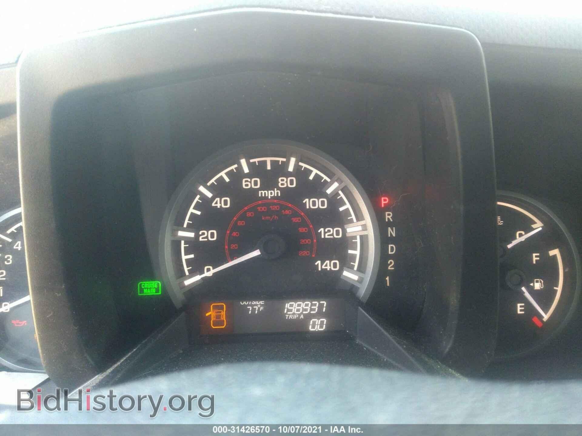 2012 HONDA RIDGELINE - VIN: 5FPYK1F59CB453052 - Photo 7