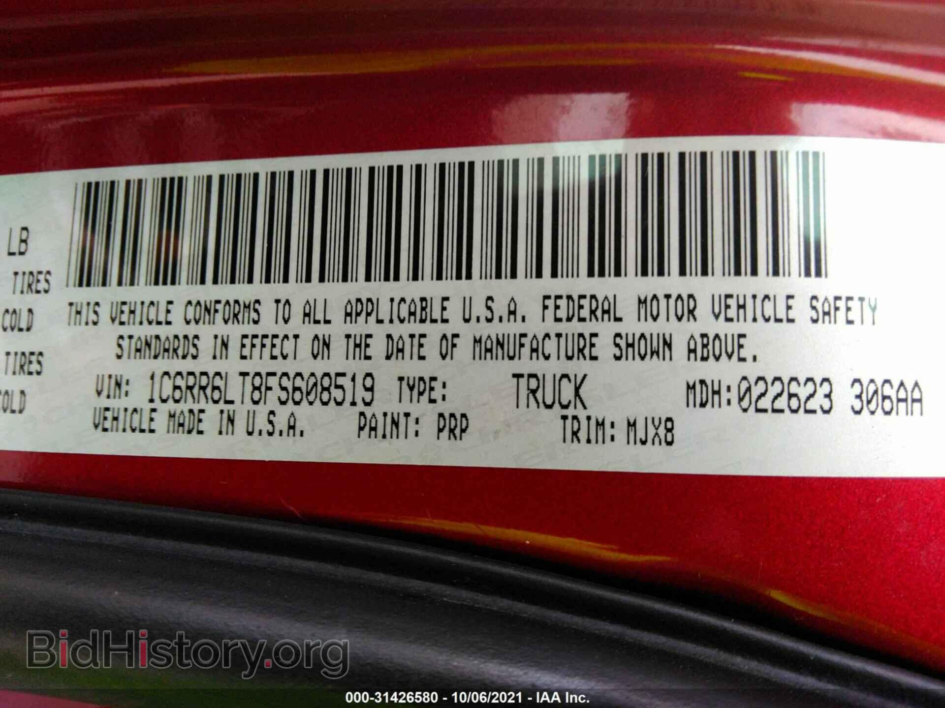 2015 RAM 1500 - VIN: 1C6RR6LT8FS608519 - Фото 9