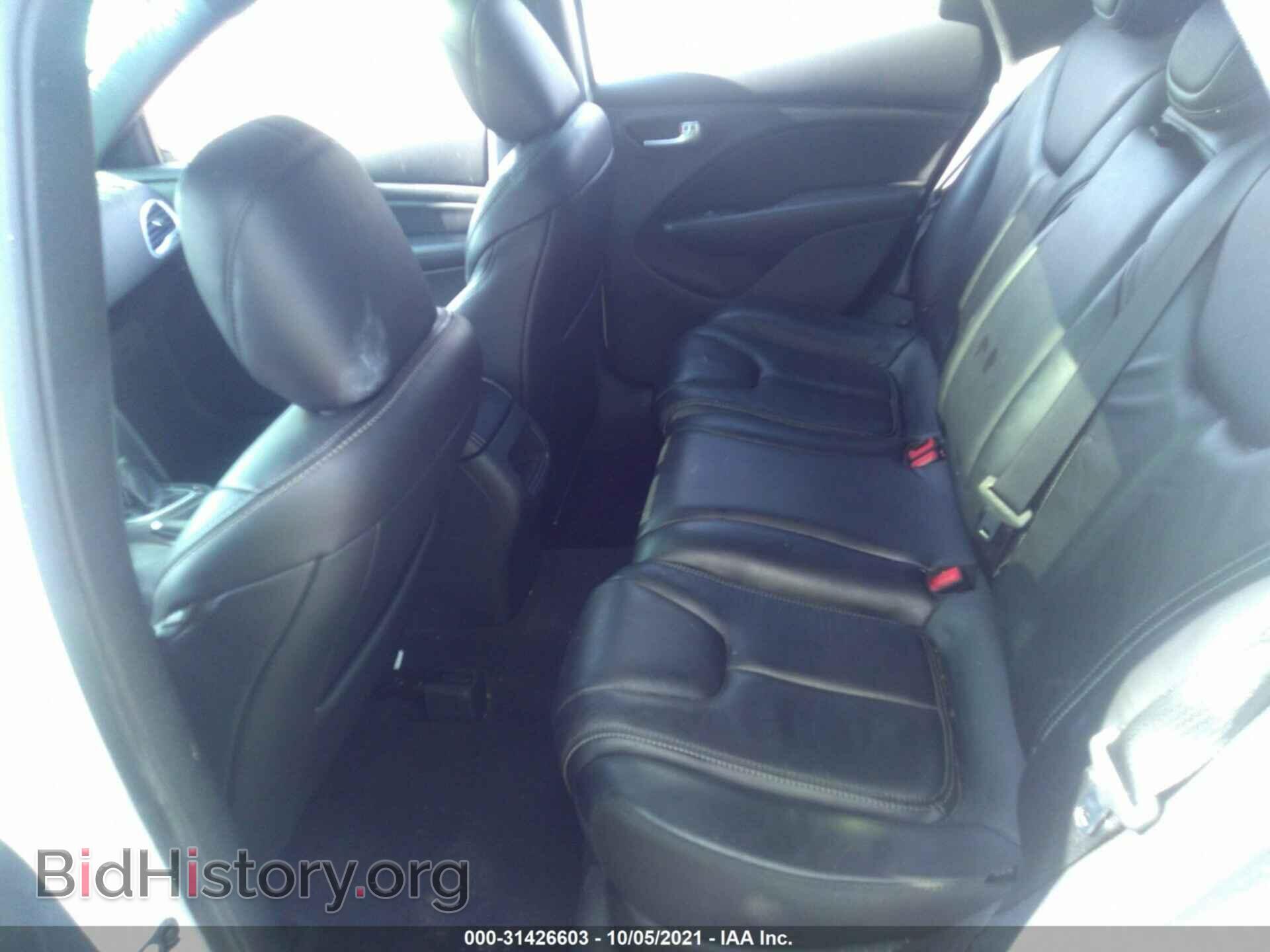 2013 DODGE DART - VIN: 1C3CDFCA6DD259006 - Фото 8
