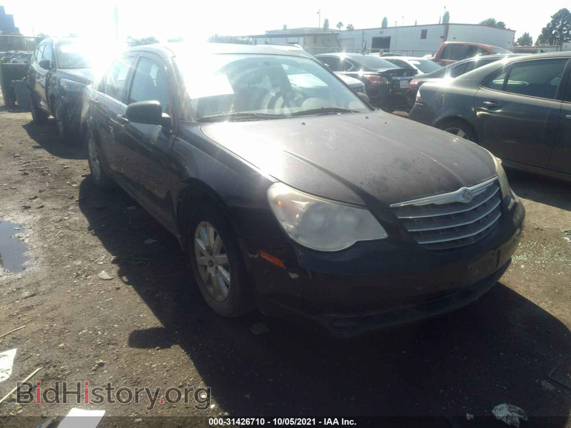 Фотография 1C3CC4FB5AN197261 - CHRYSLER SEBRING 2010