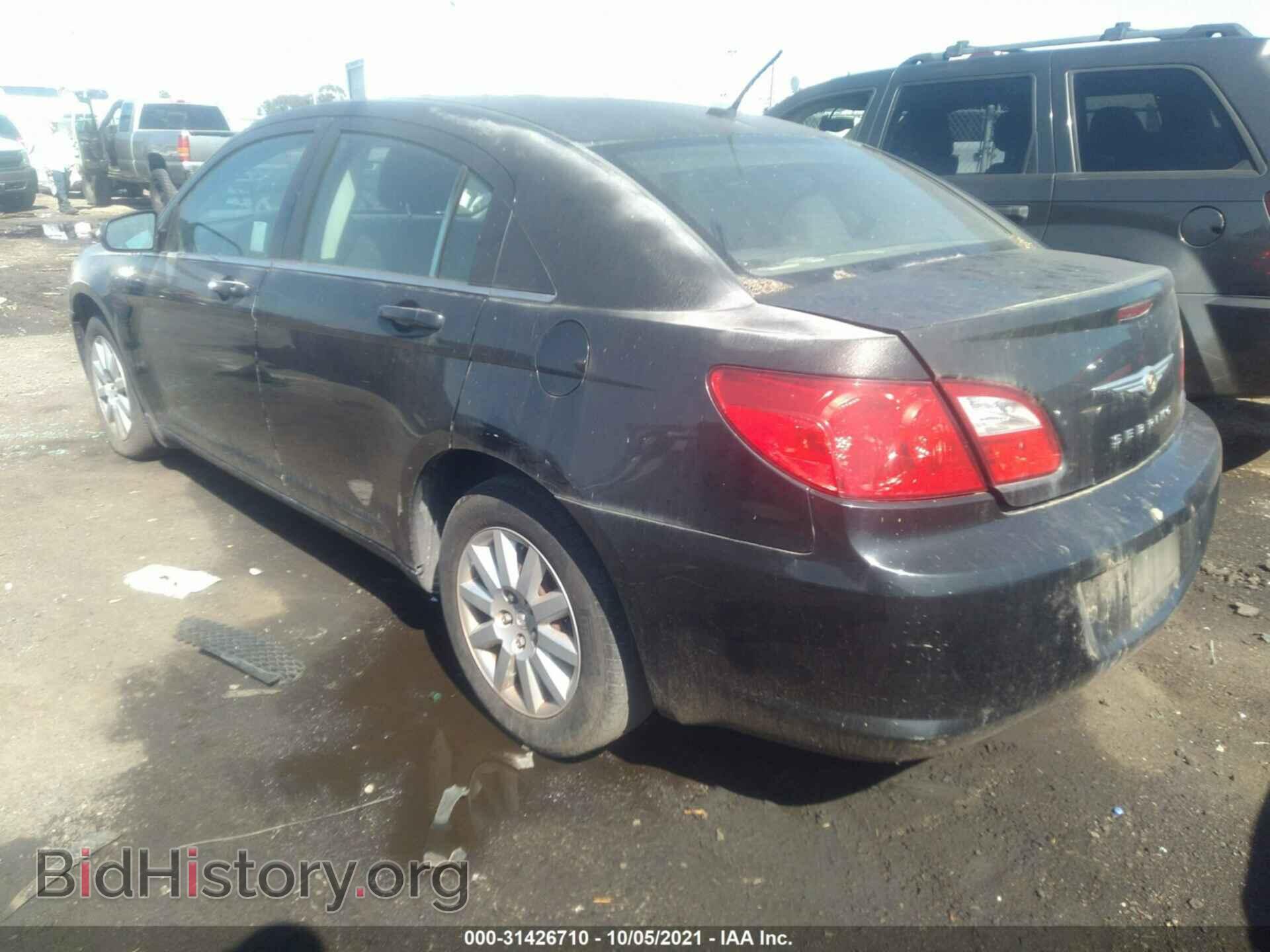 2010 CHRYSLER SEBRING - VIN: 1C3CC4FB5AN197261 - Фото 3