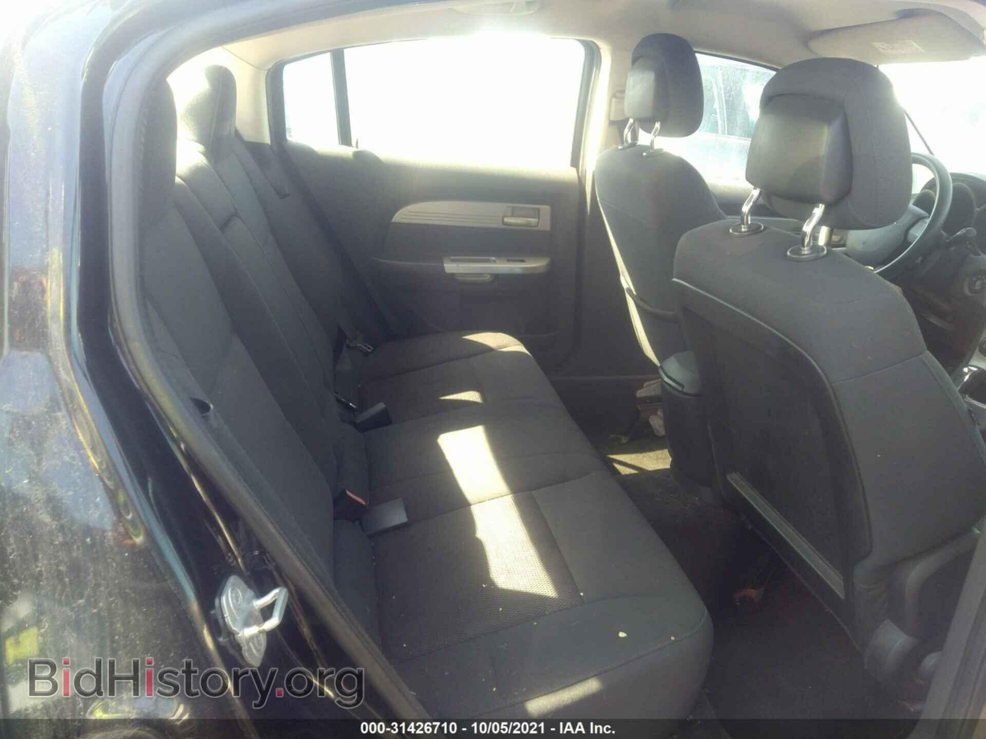 2010 CHRYSLER SEBRING - VIN: 1C3CC4FB5AN197261 - Фото 8
