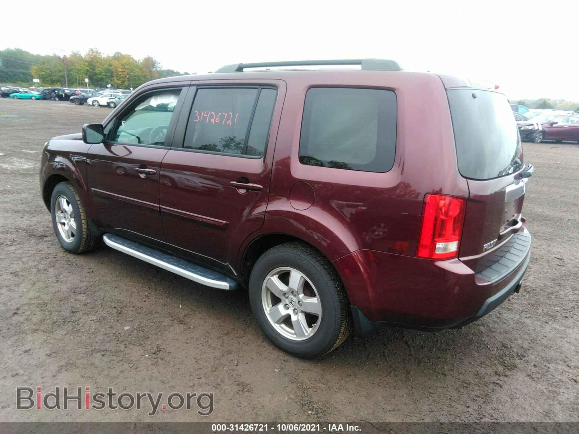 2011 HONDA PILOT - VIN: 5FNYF4H54BB061624 - Фото 3