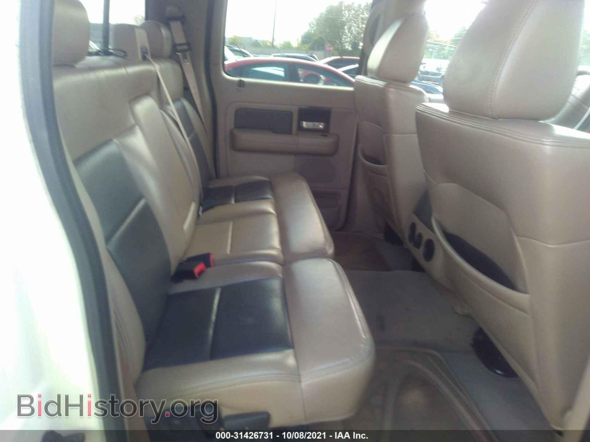 2008 FORD F-150 - VIN: 1FTRW14528FA26898 - Фото 8