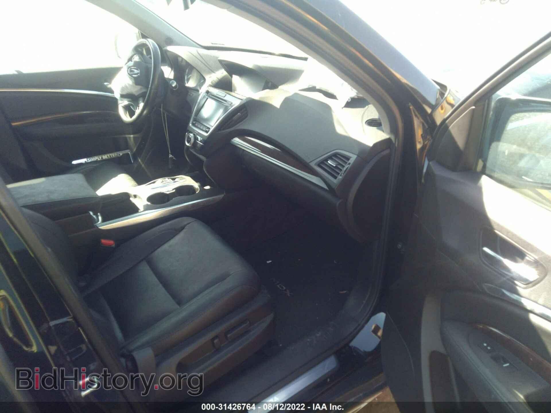 2017 ACURA MDX - VIN: 5FRYD3H37HB008423 - Фото 5