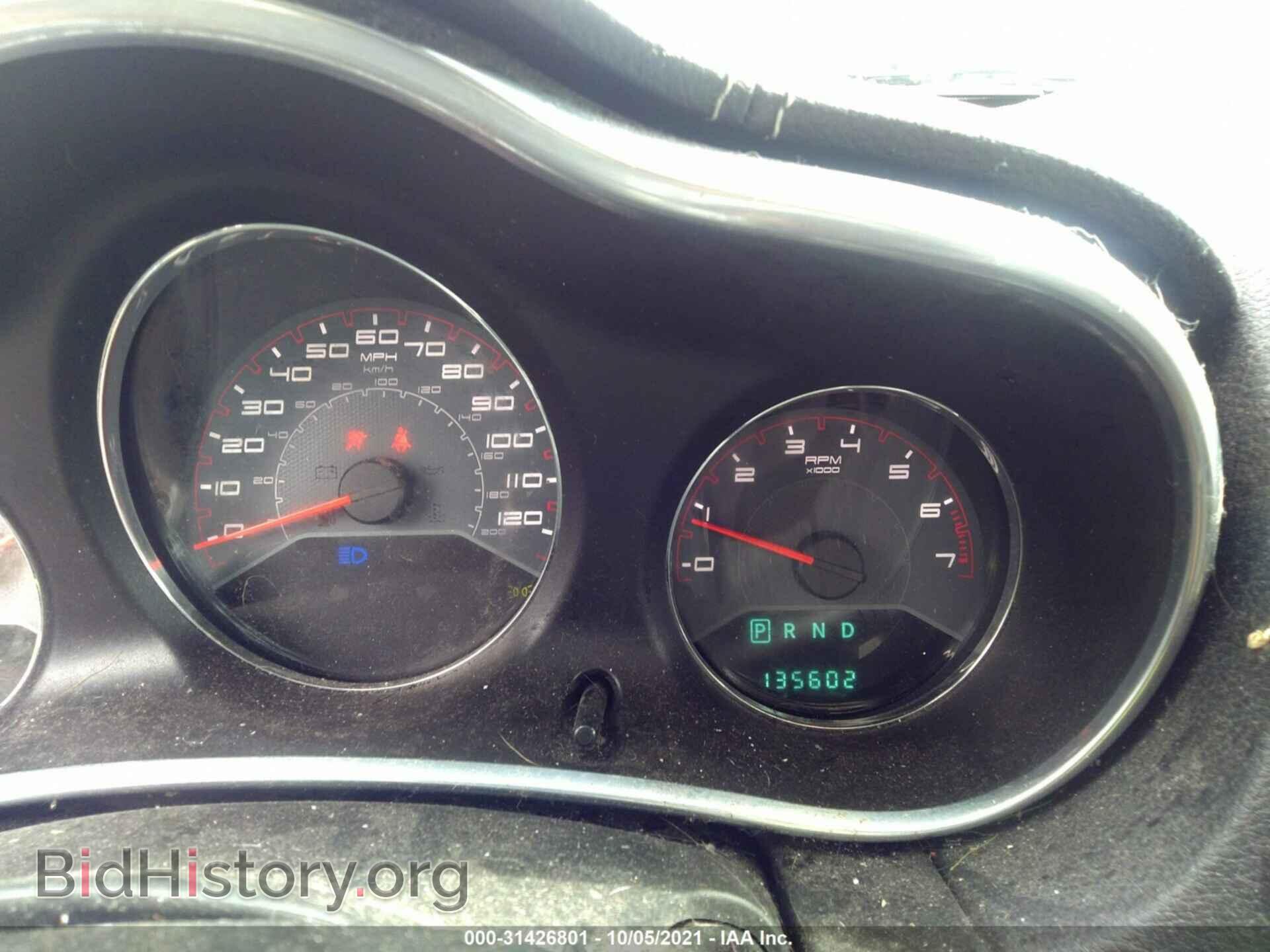 2013 DODGE AVENGER - VIN: 1C3CDZAG4DN750564 - Фото 7