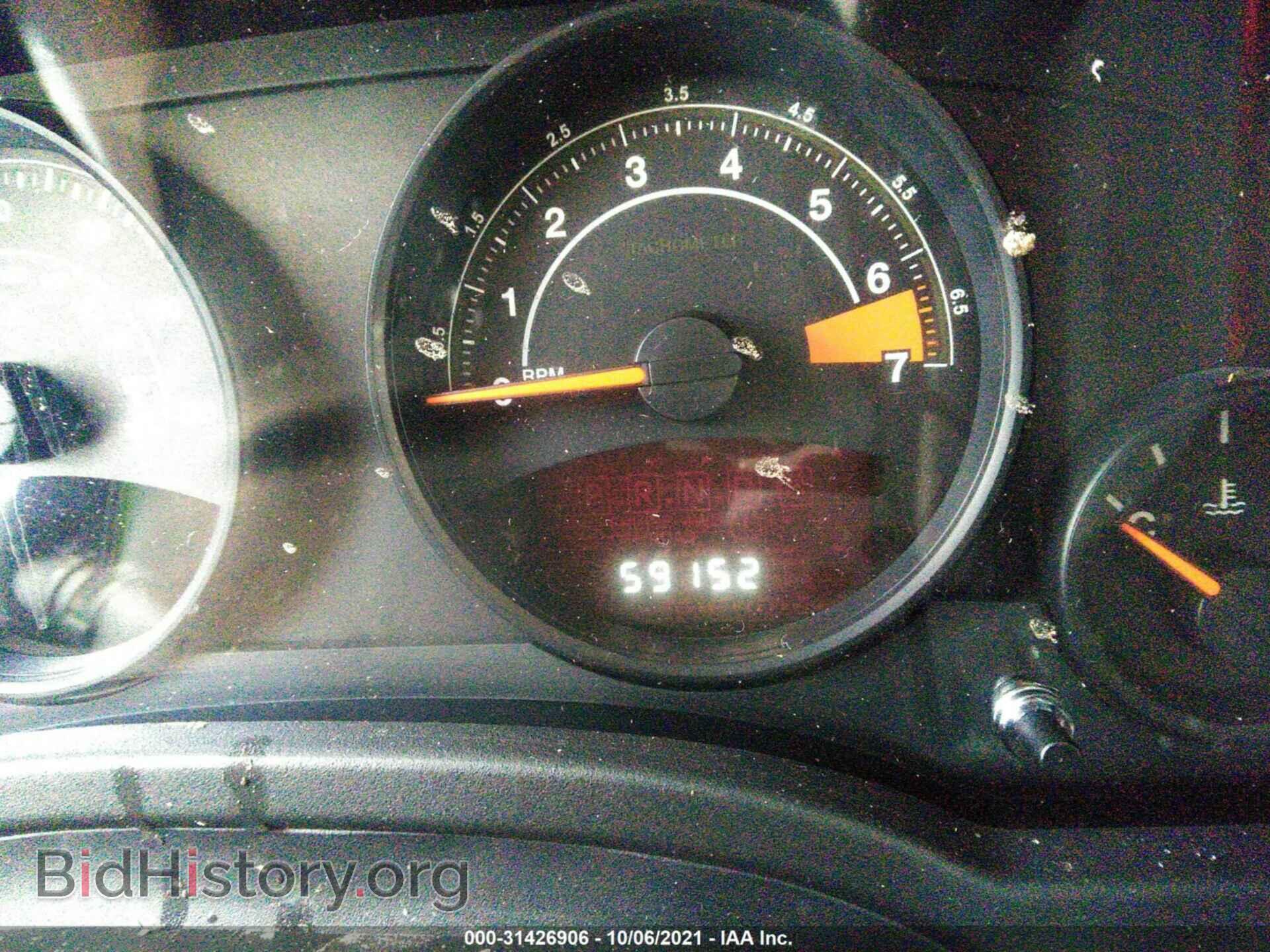 2017 JEEP COMPASS - VIN: 1C4NJDBB5HD143782 - Фото 7