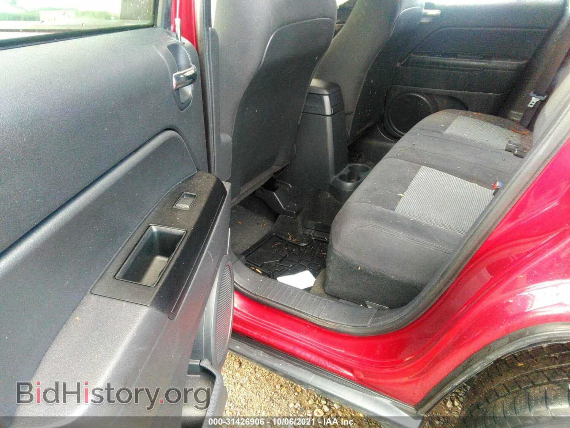 2017 JEEP COMPASS - VIN: 1C4NJDBB5HD143782 - Фото 8