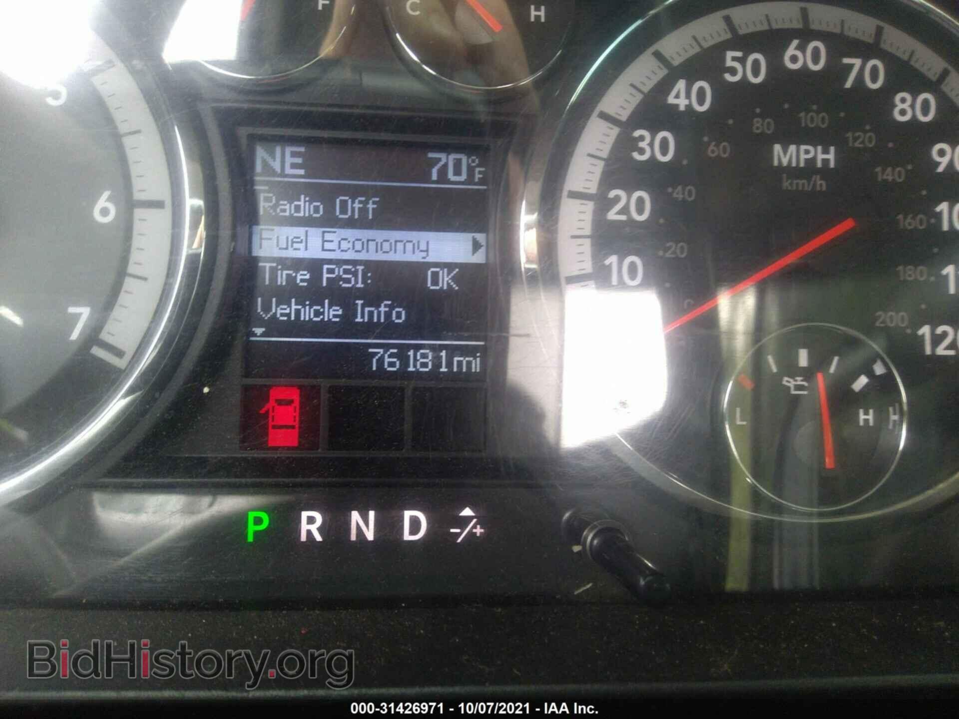2011 RAM 1500 - VIN: 3D7JV1ET3BG531728 - Фото 7