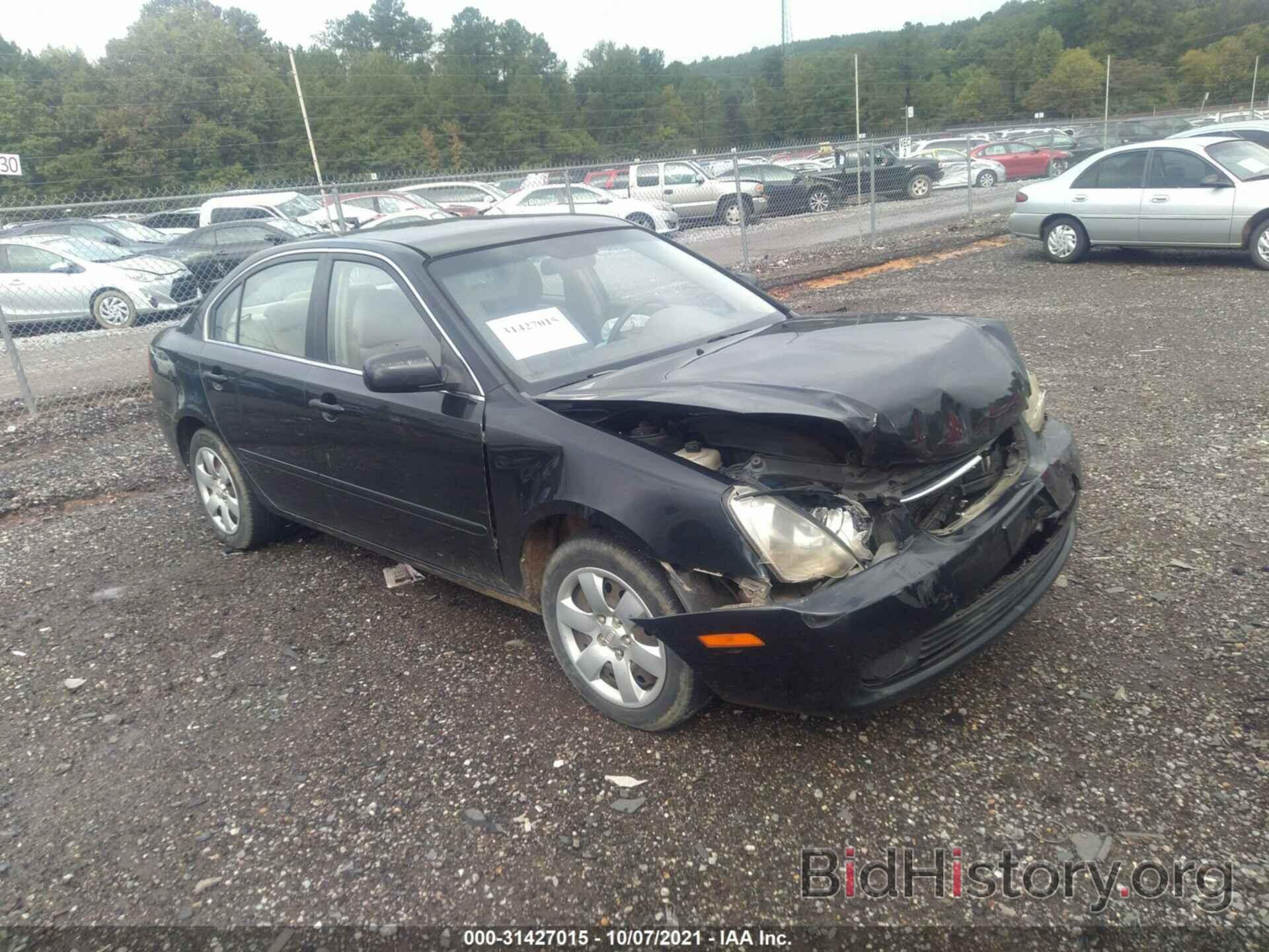 Photo KNAGE123985168289 - KIA OPTIMA 2008