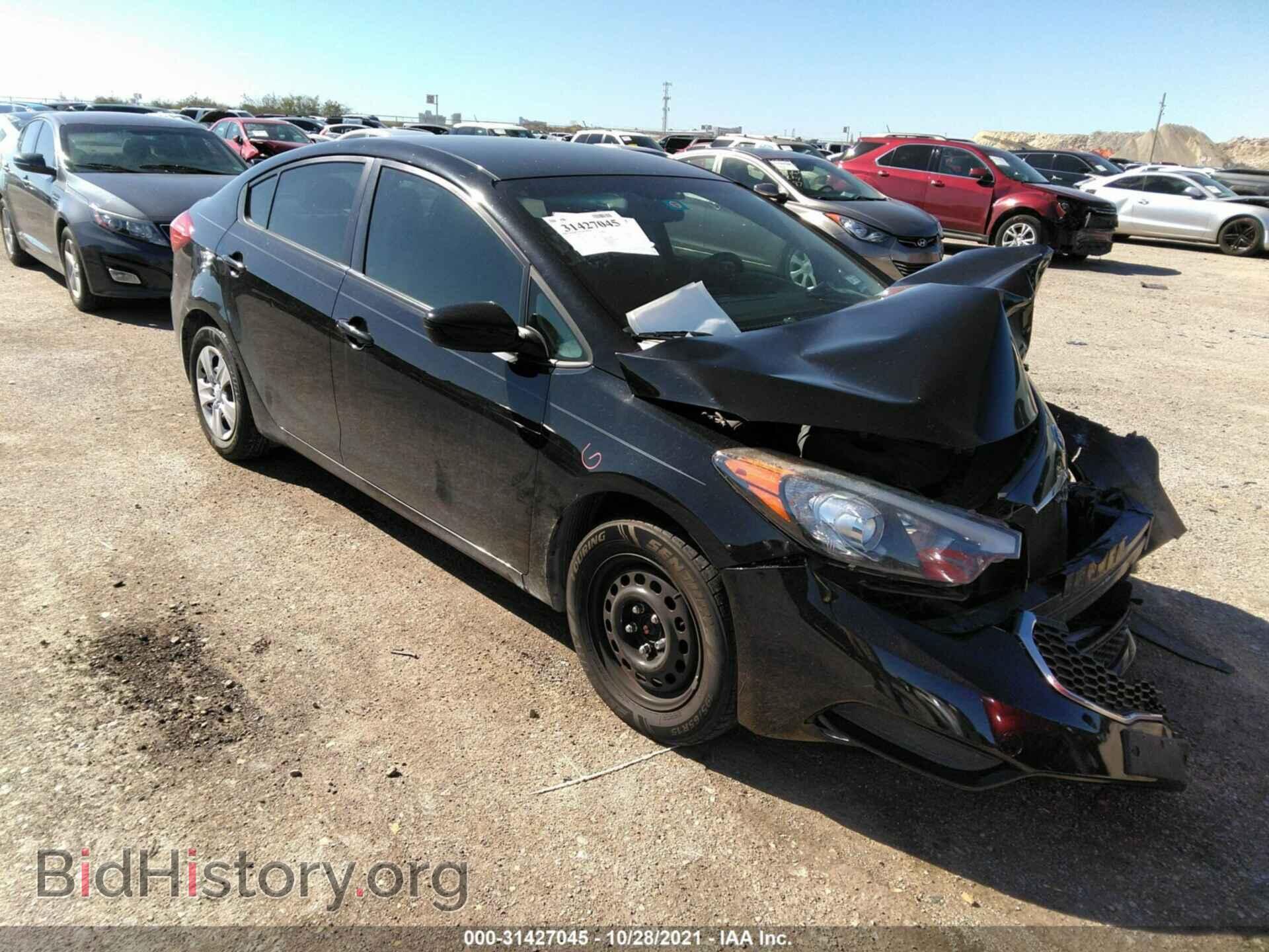 Photo KNAFK4A61E5248375 - KIA FORTE 2014