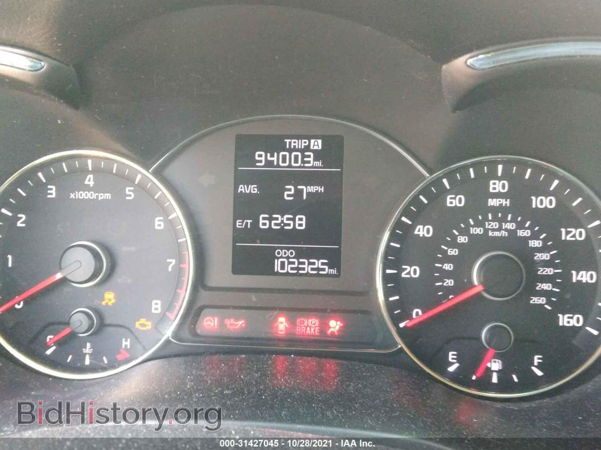 2014 KIA FORTE - VIN: KNAFK4A61E5248375 - Фото 7