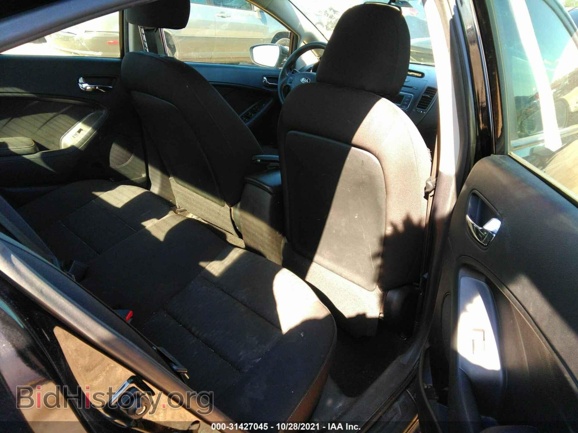 2014 KIA FORTE - VIN: KNAFK4A61E5248375 - Фото 8