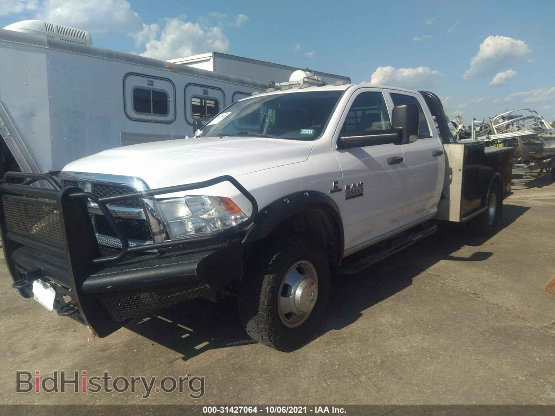 2016 RAM 3500 - VIN: 3C7WRTCL3GG234973 - Фото 2
