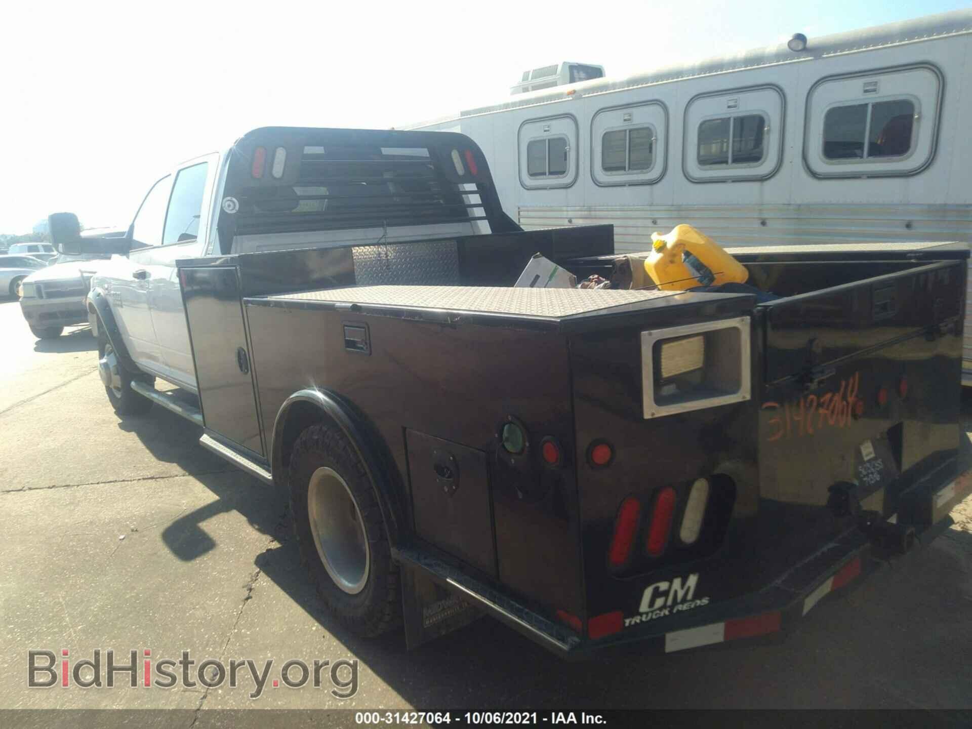 2016 RAM 3500 - VIN: 3C7WRTCL3GG234973 - Фото 3