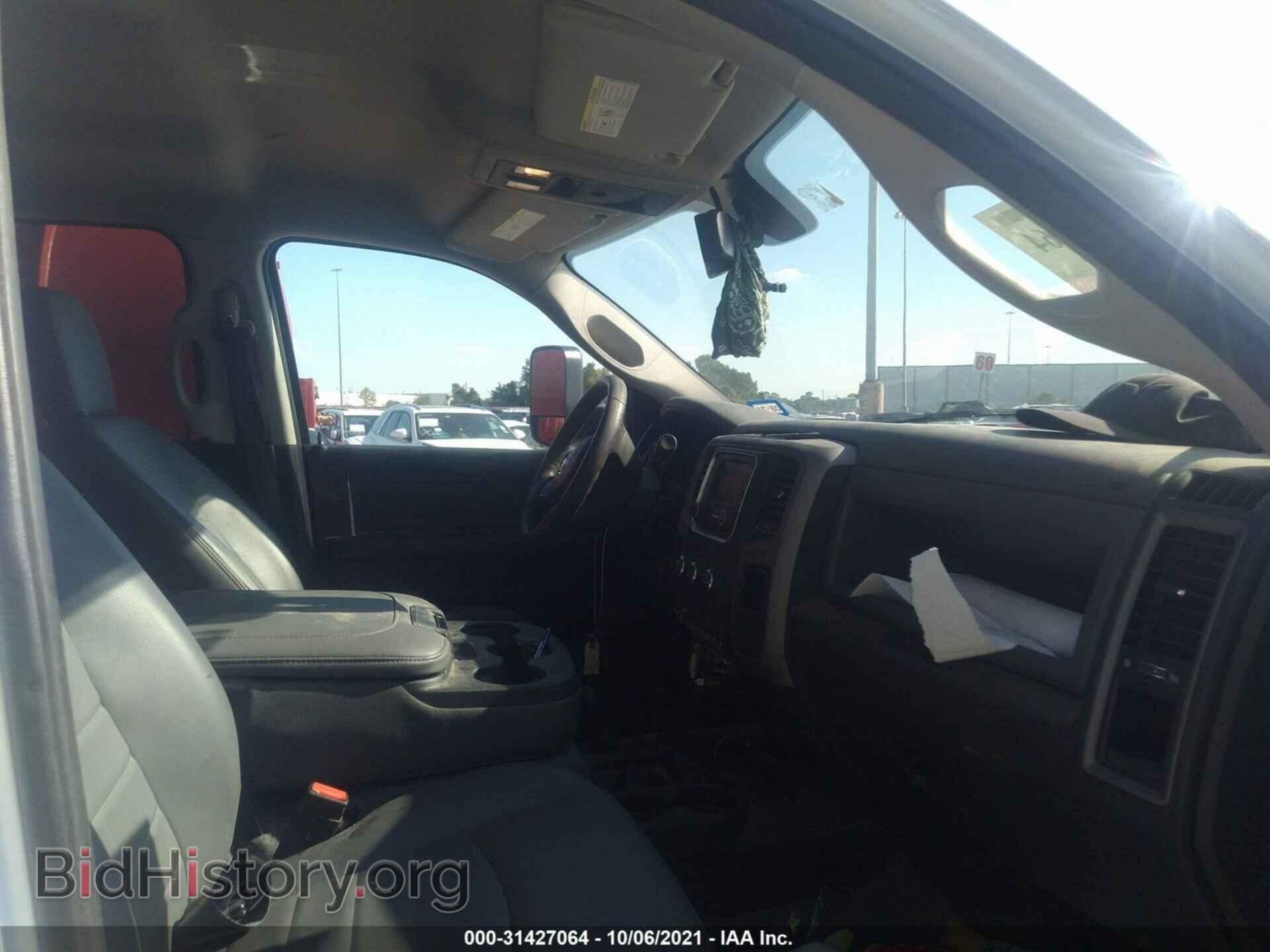 2016 RAM 3500 - VIN: 3C7WRTCL3GG234973 - Фото 5