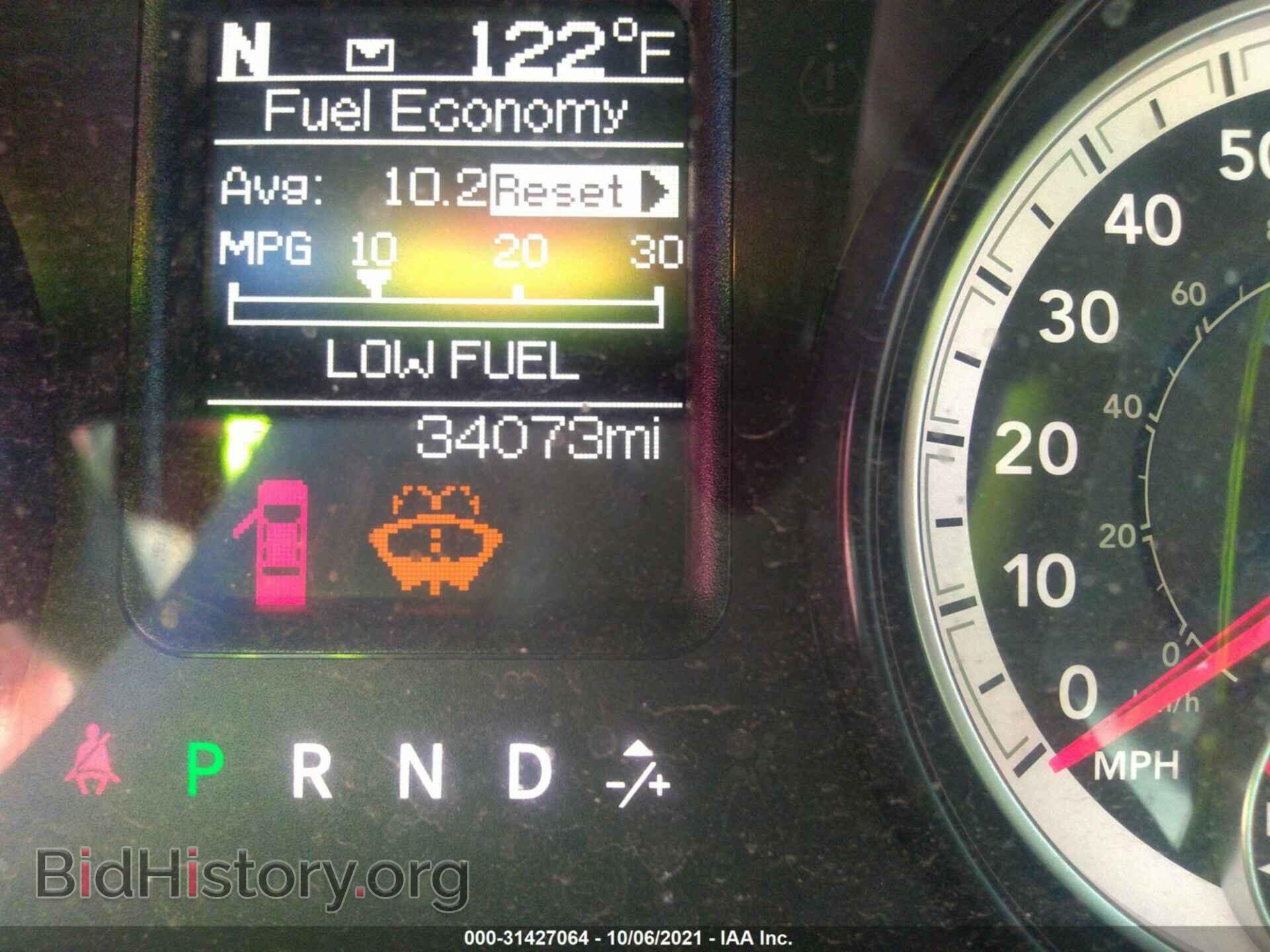 2016 RAM 3500 - VIN: 3C7WRTCL3GG234973 - Фото 6