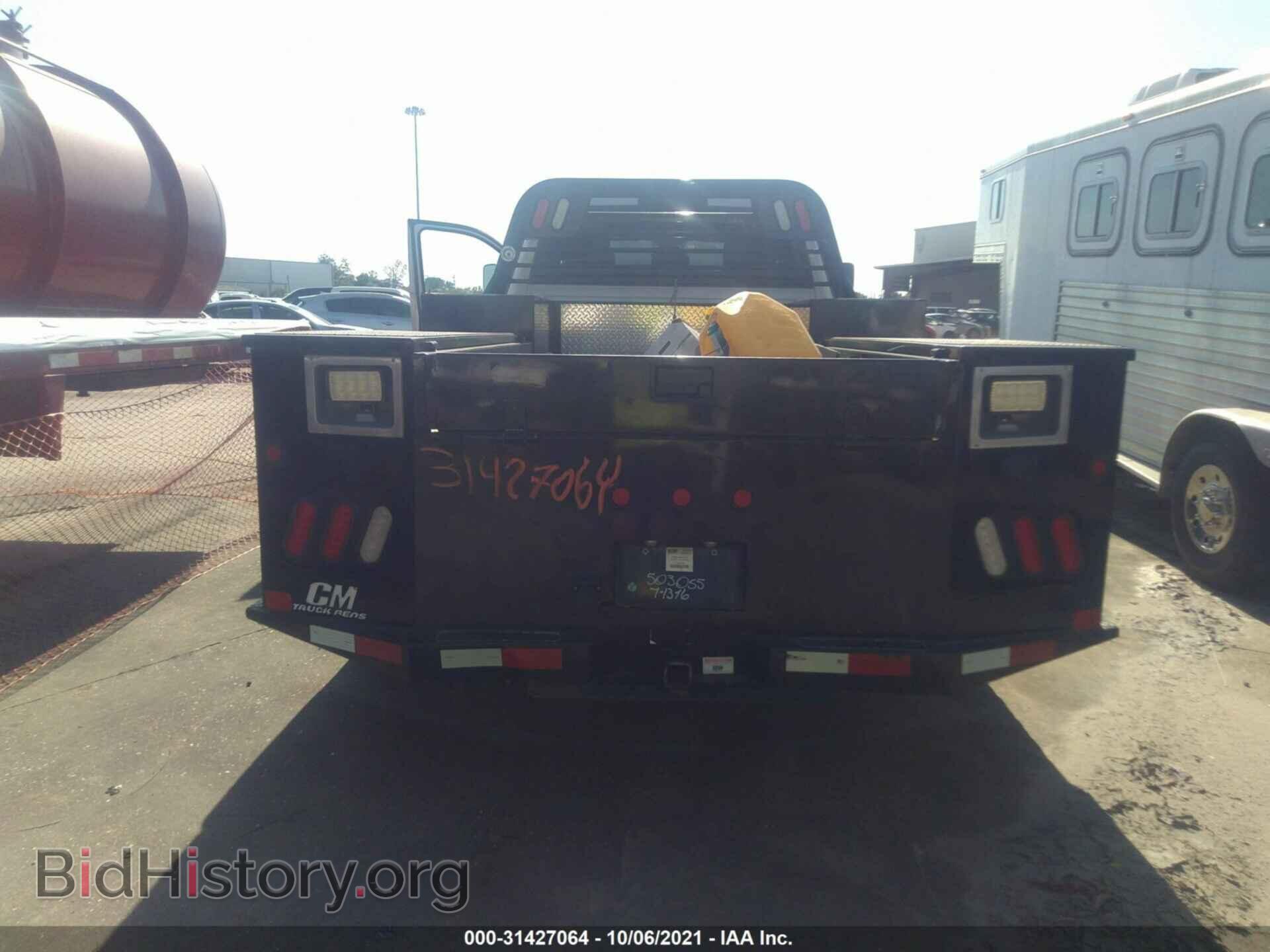 2016 RAM 3500 - VIN: 3C7WRTCL3GG234973 - Фото 8