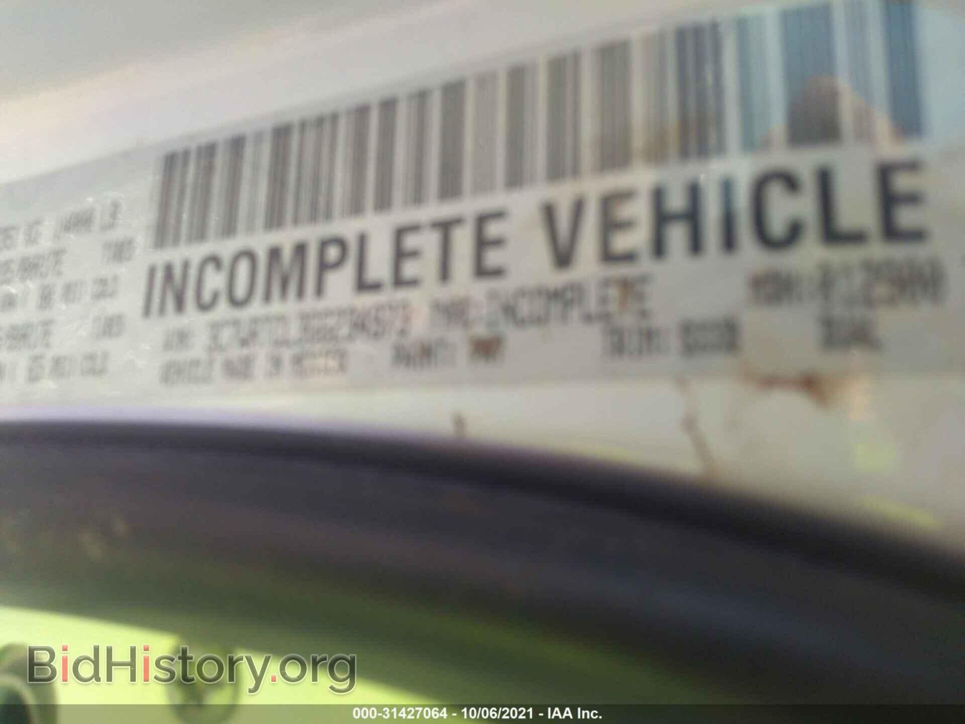 2016 RAM 3500 - VIN: 3C7WRTCL3GG234973 - Фото 9