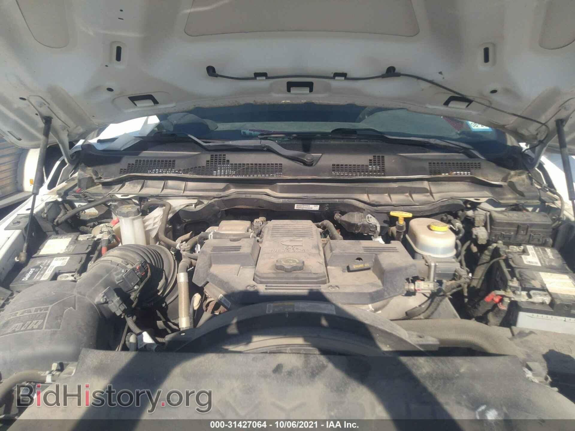 2016 RAM 3500 - VIN: 3C7WRTCL3GG234973 - Фото 10