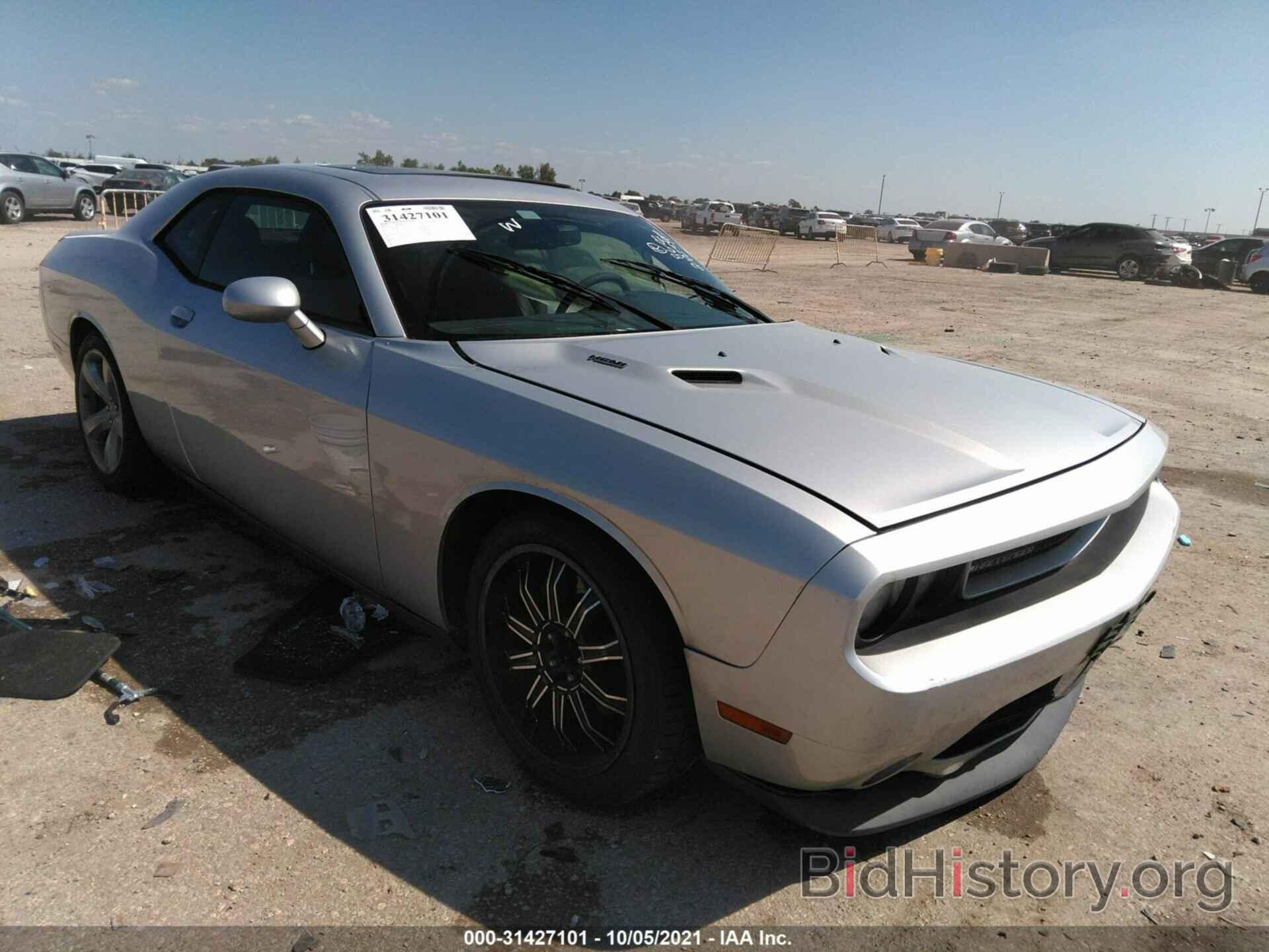 Photo 2C3CDYBT5CH275374 - DODGE CHALLENGER 2012