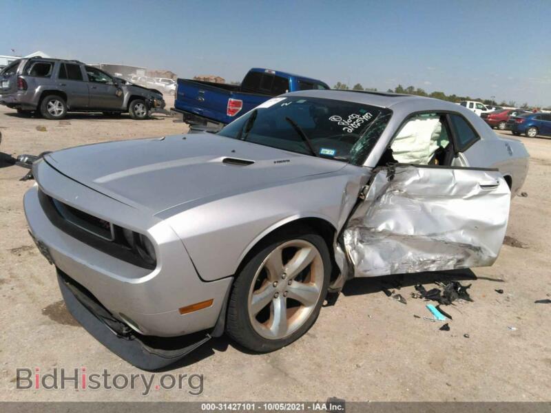 2012 Dodge CHALLENGER (VIN 2C3CDYBT5CH275374) — photo 2 of 15