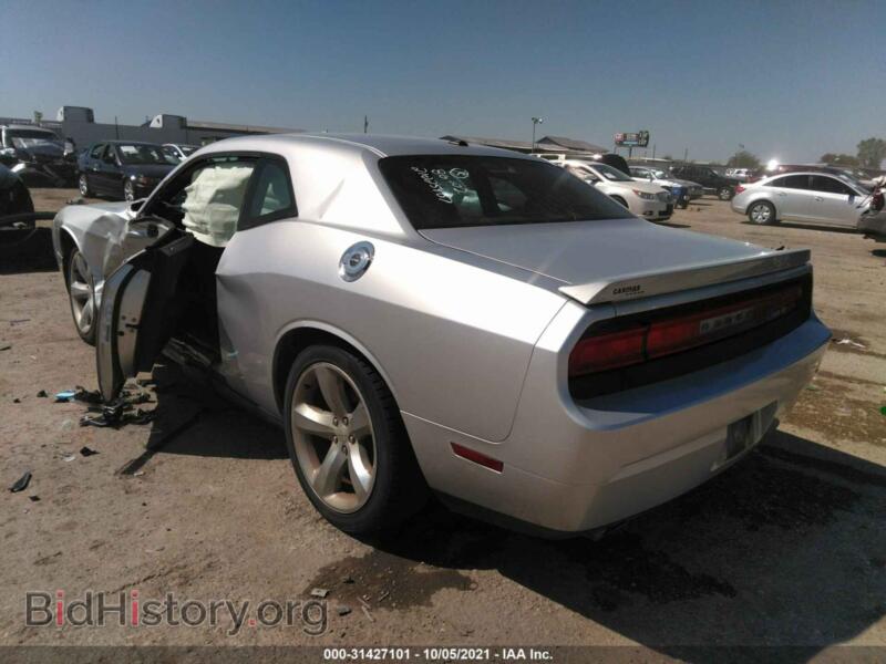 2012 Dodge CHALLENGER (VIN 2C3CDYBT5CH275374) — photo 3 of 15