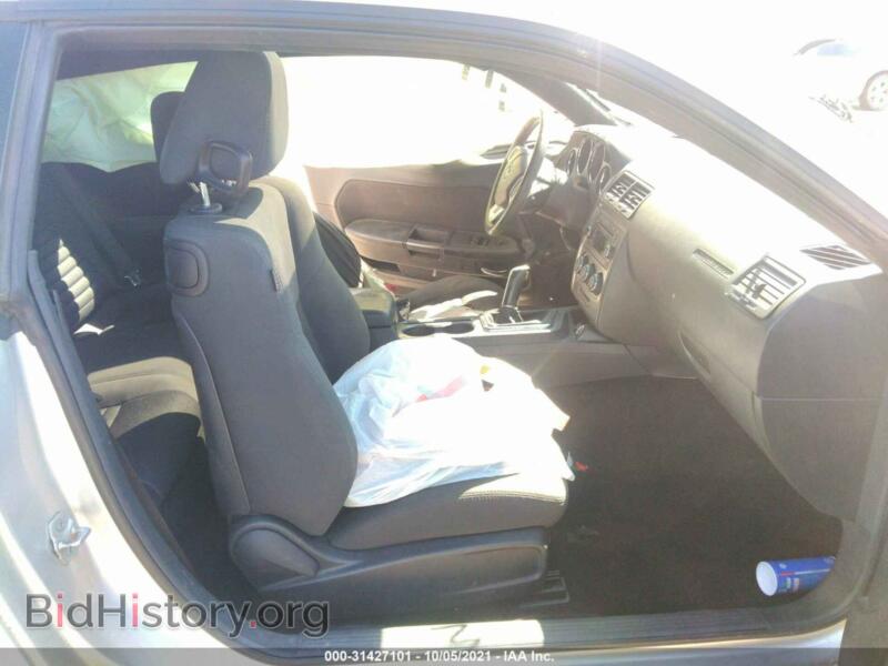 2012 Dodge CHALLENGER (VIN 2C3CDYBT5CH275374) — photo 5 of 15