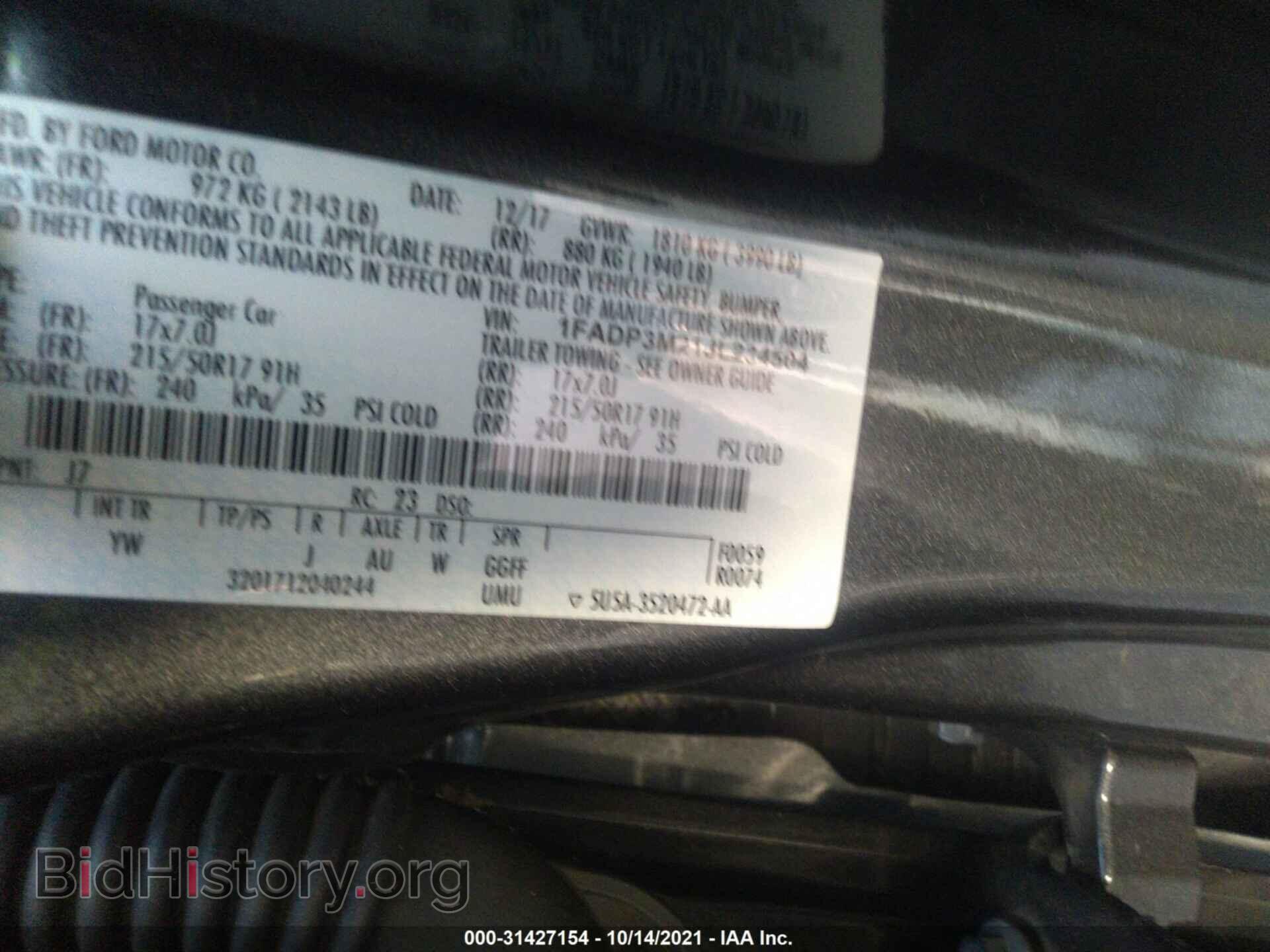 2018 FORD FOCUS - VIN: 1FADP3M21JL234504 - Фото 9