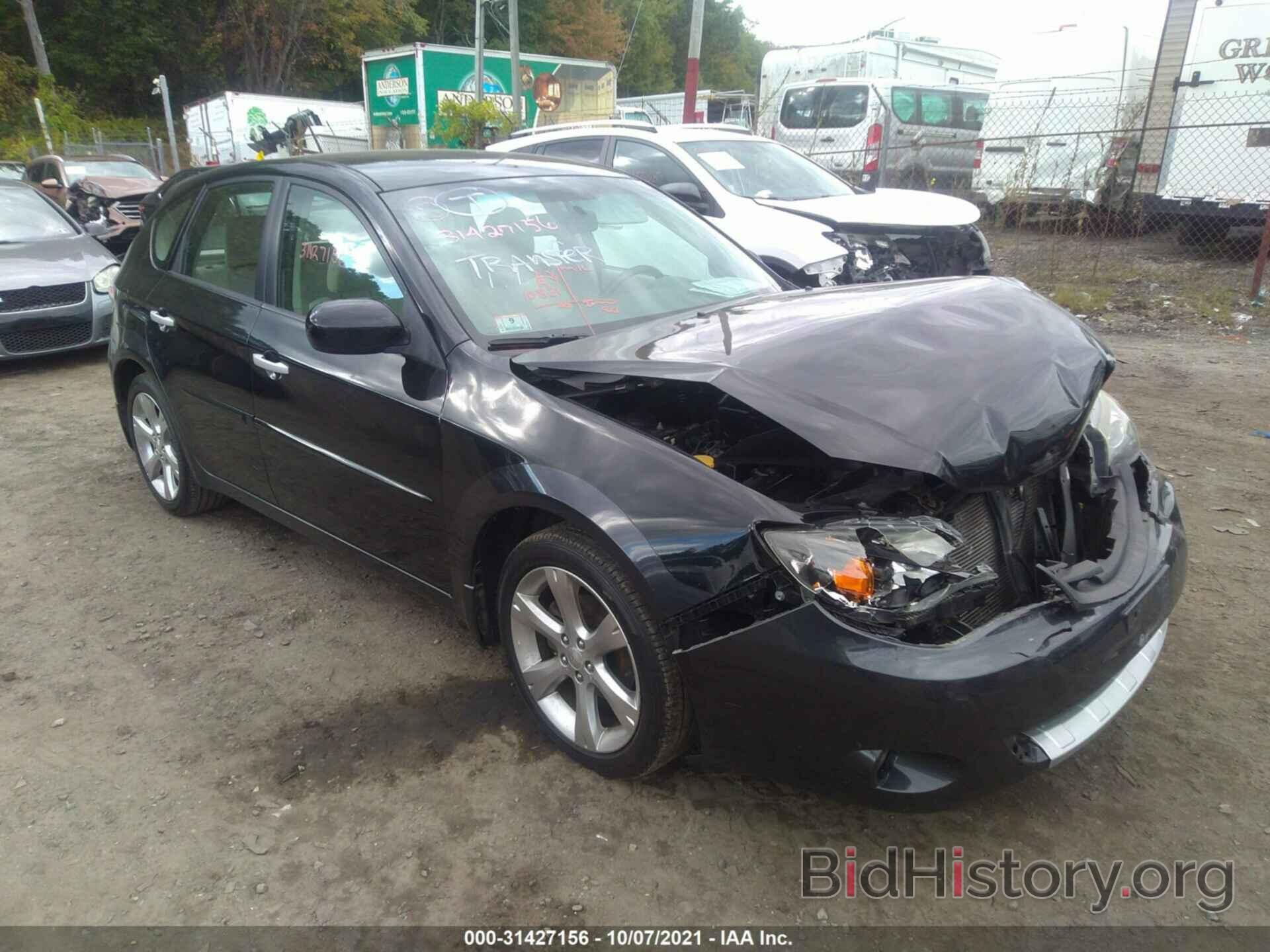 Photo JF1GH6D6XBH826843 - SUBARU IMPREZA WAGON 2011