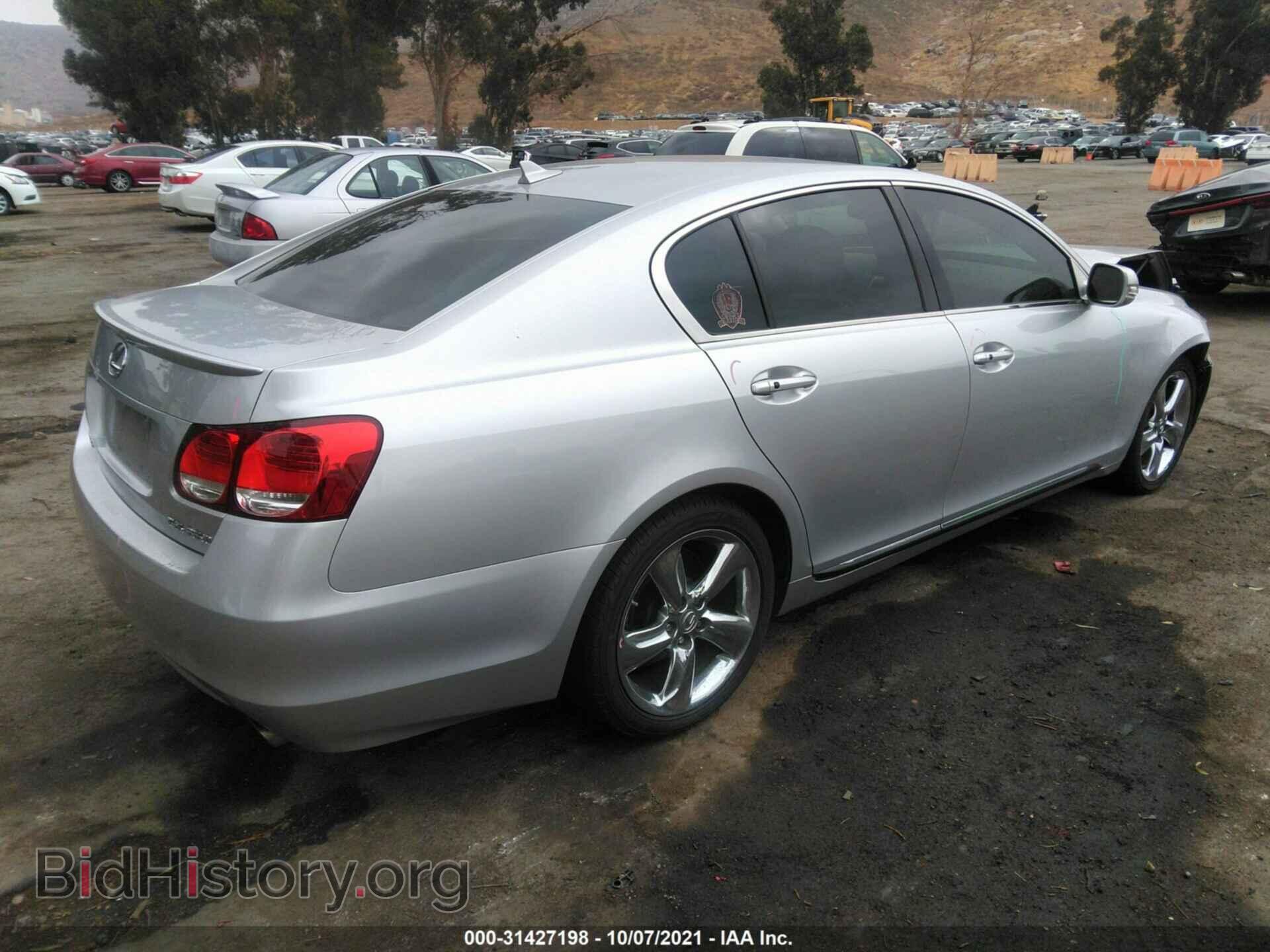 2010 LEXUS GS 350 - VIN: JTHBE1KS9A0050622 - Фото 4